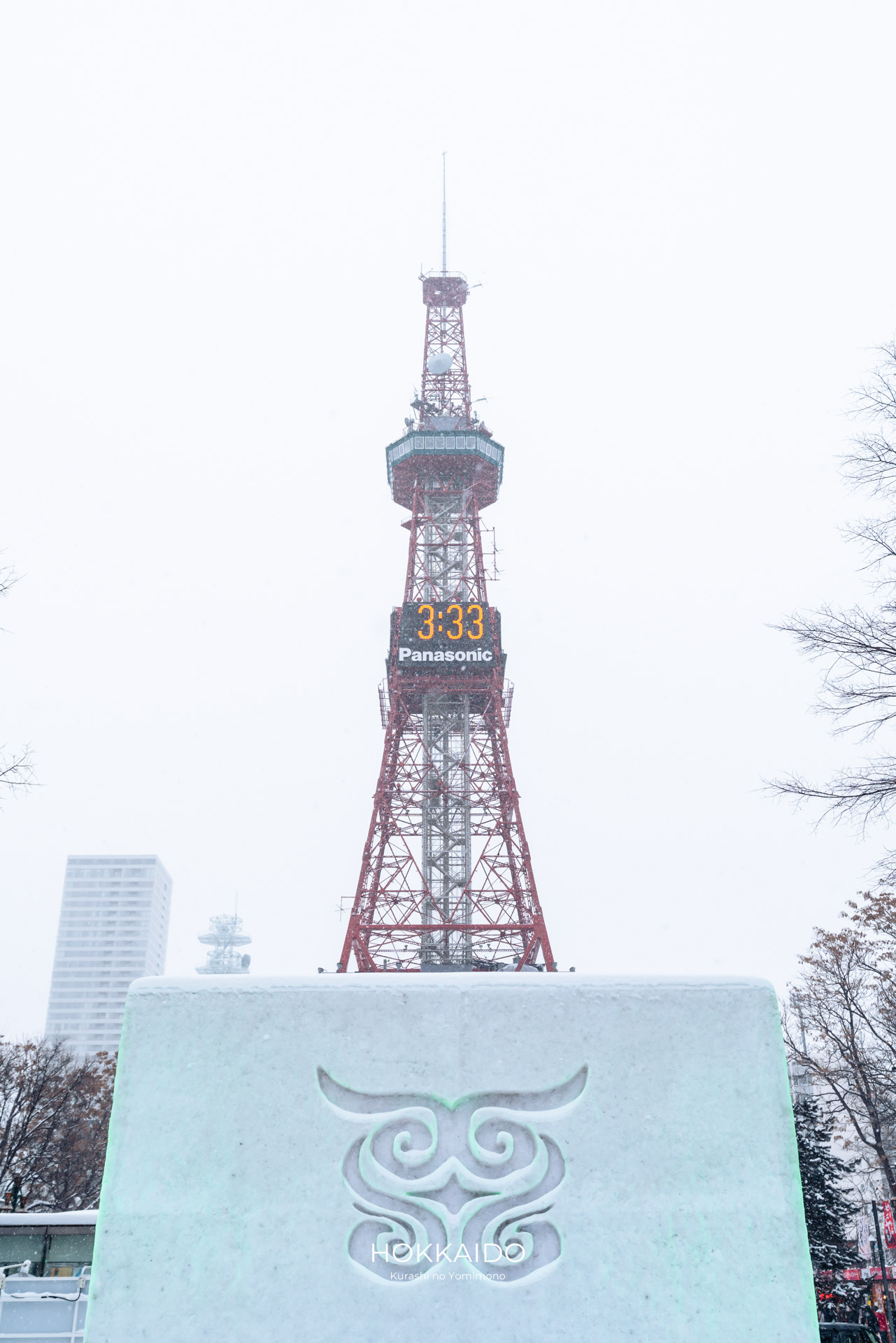 さっぽろテレビ塔 Sapporo TV Tower 画像7