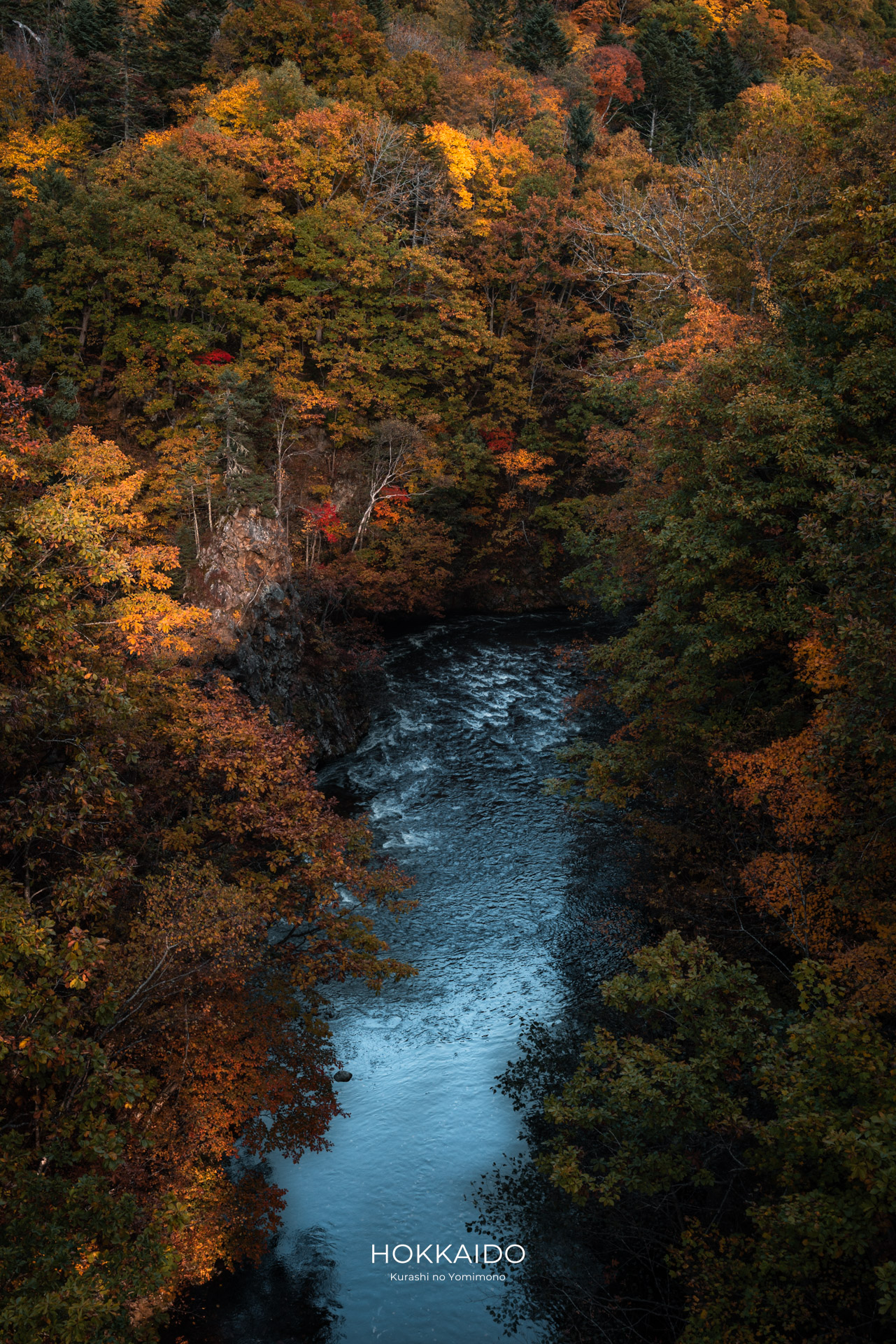 時雨橋 Shigurebashi Bridge 画像2