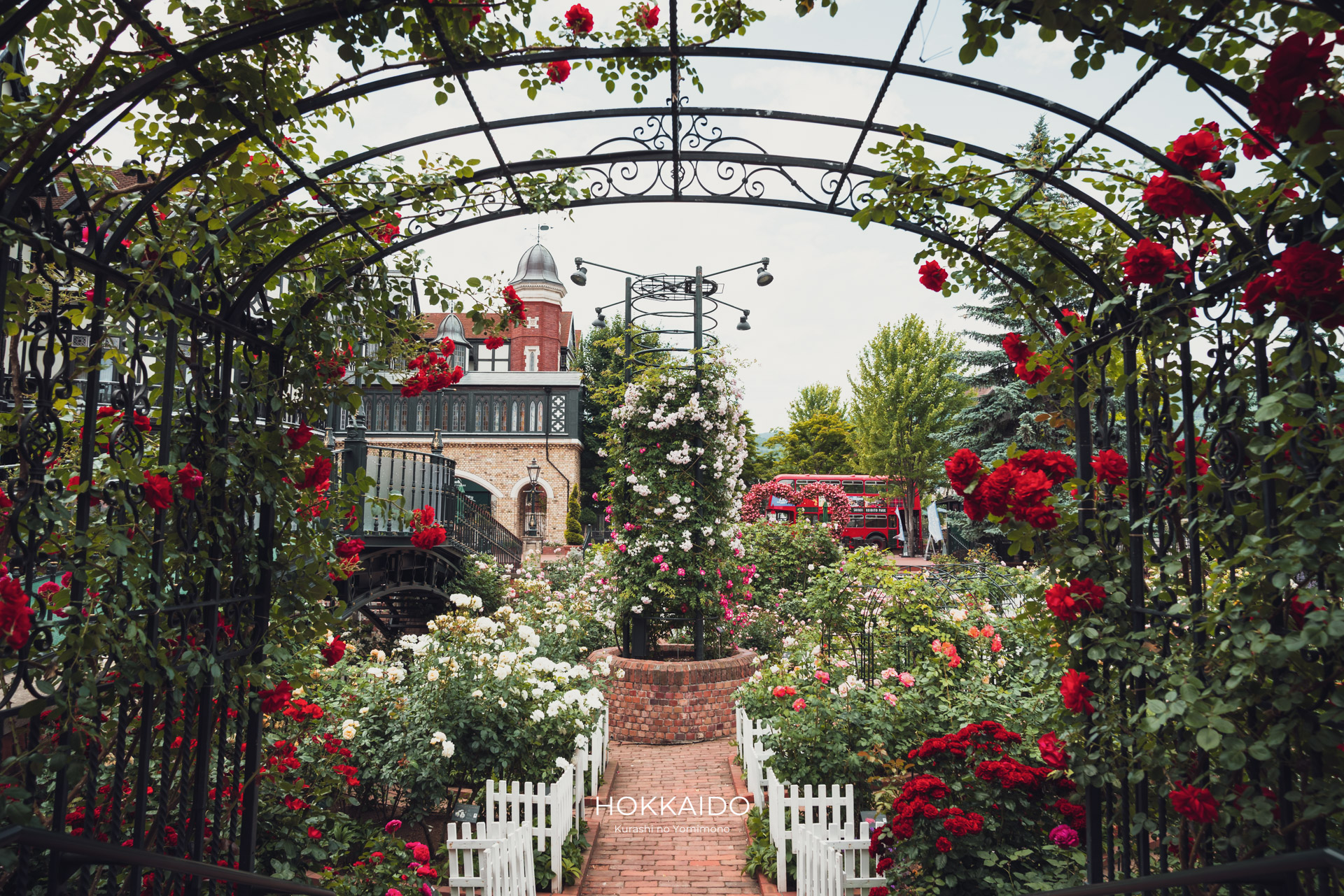 白い恋人パーク