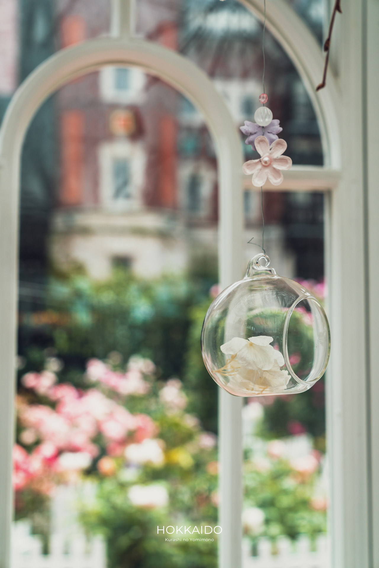 白い恋人パーク Shiroi Koibito Park 画像4