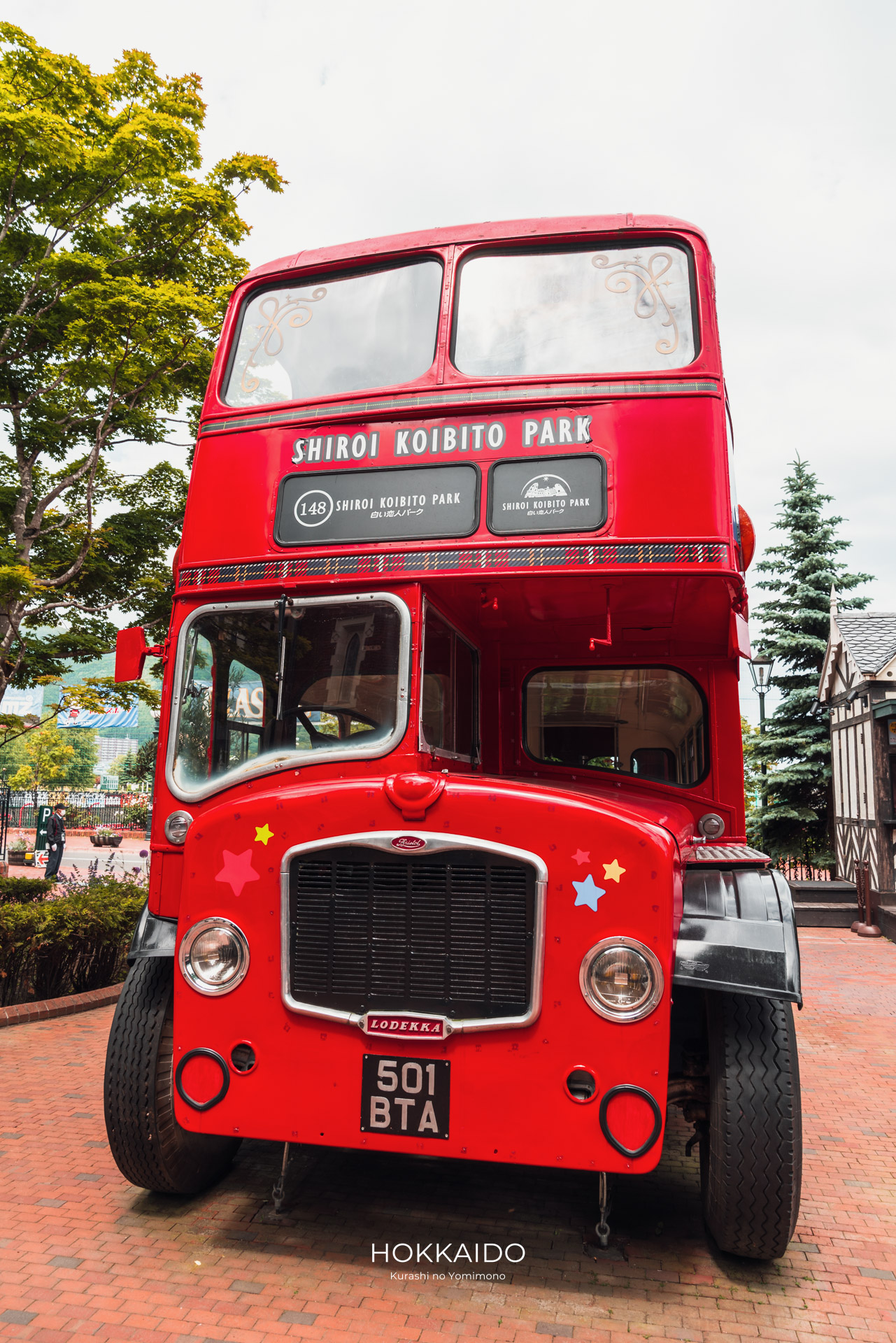 白い恋人パーク Shiroi Koibito Park 画像6