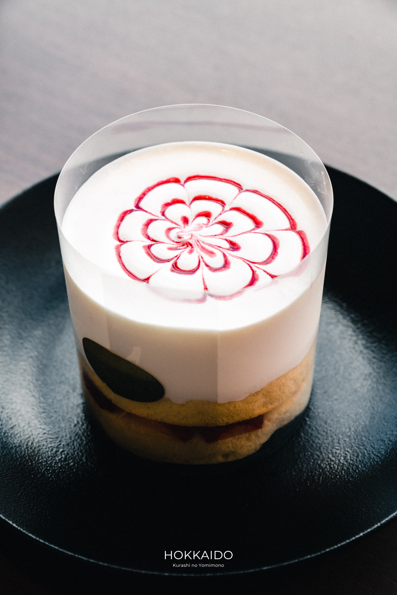 白い恋人パーク Shiroi Koibito Park 画像9