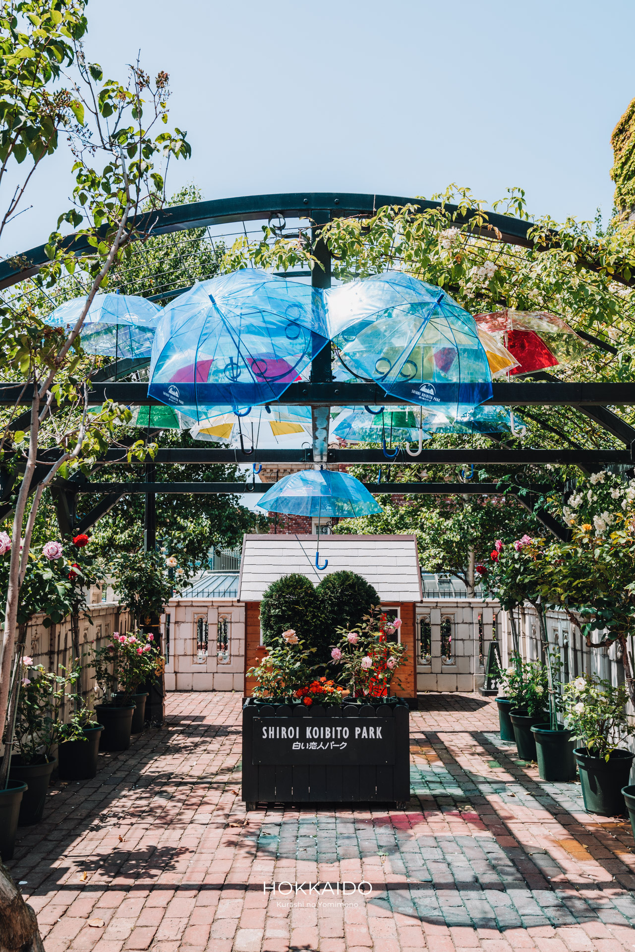 白い恋人パーク Shiroi Koibito Park 画像14