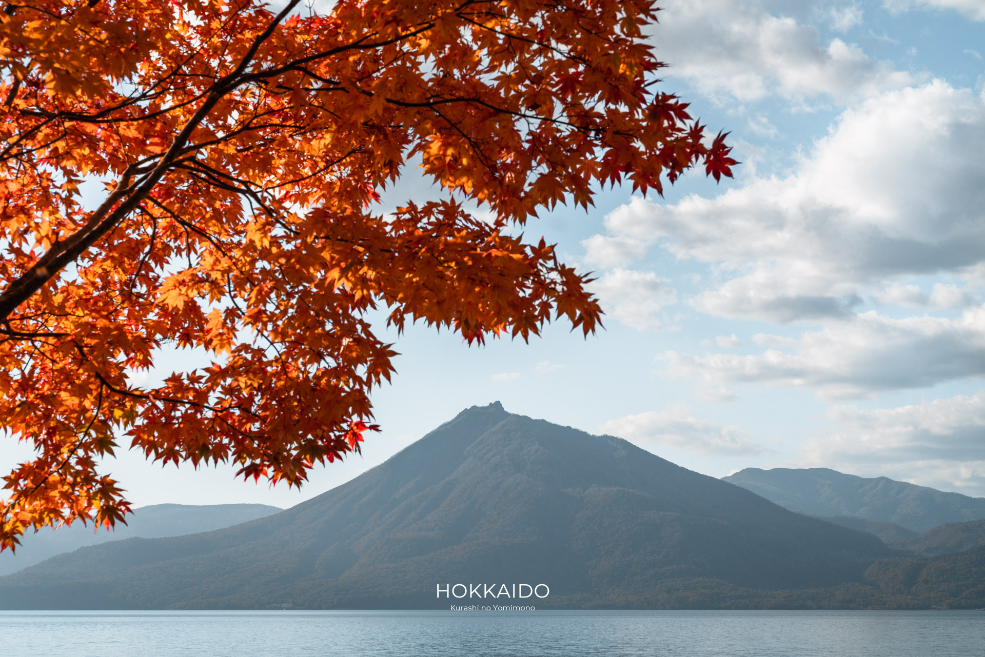 山線鉄橋 Yamasen Railway Bridge 画像3