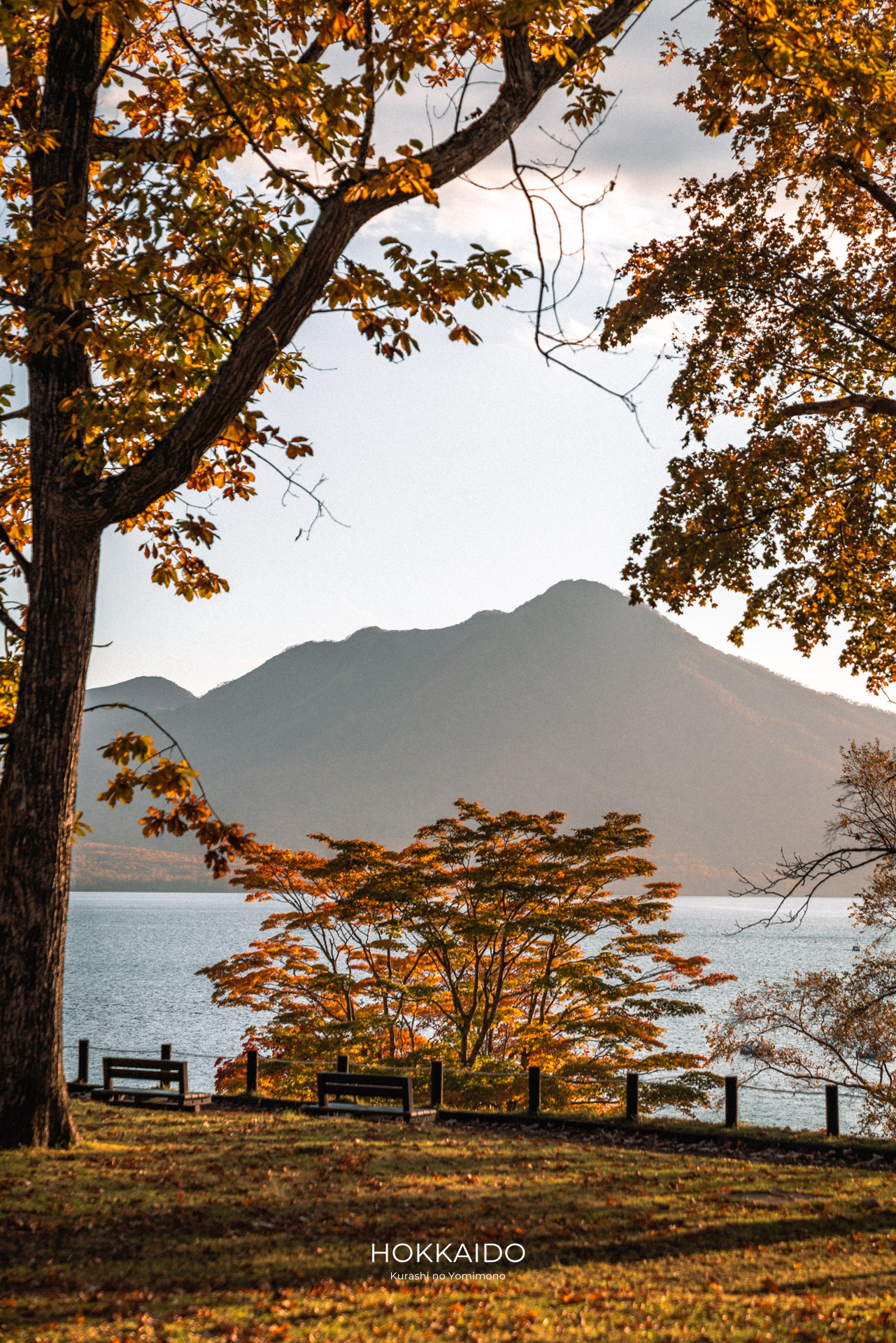 山線鉄橋 Yamasen Railway Bridge 画像5