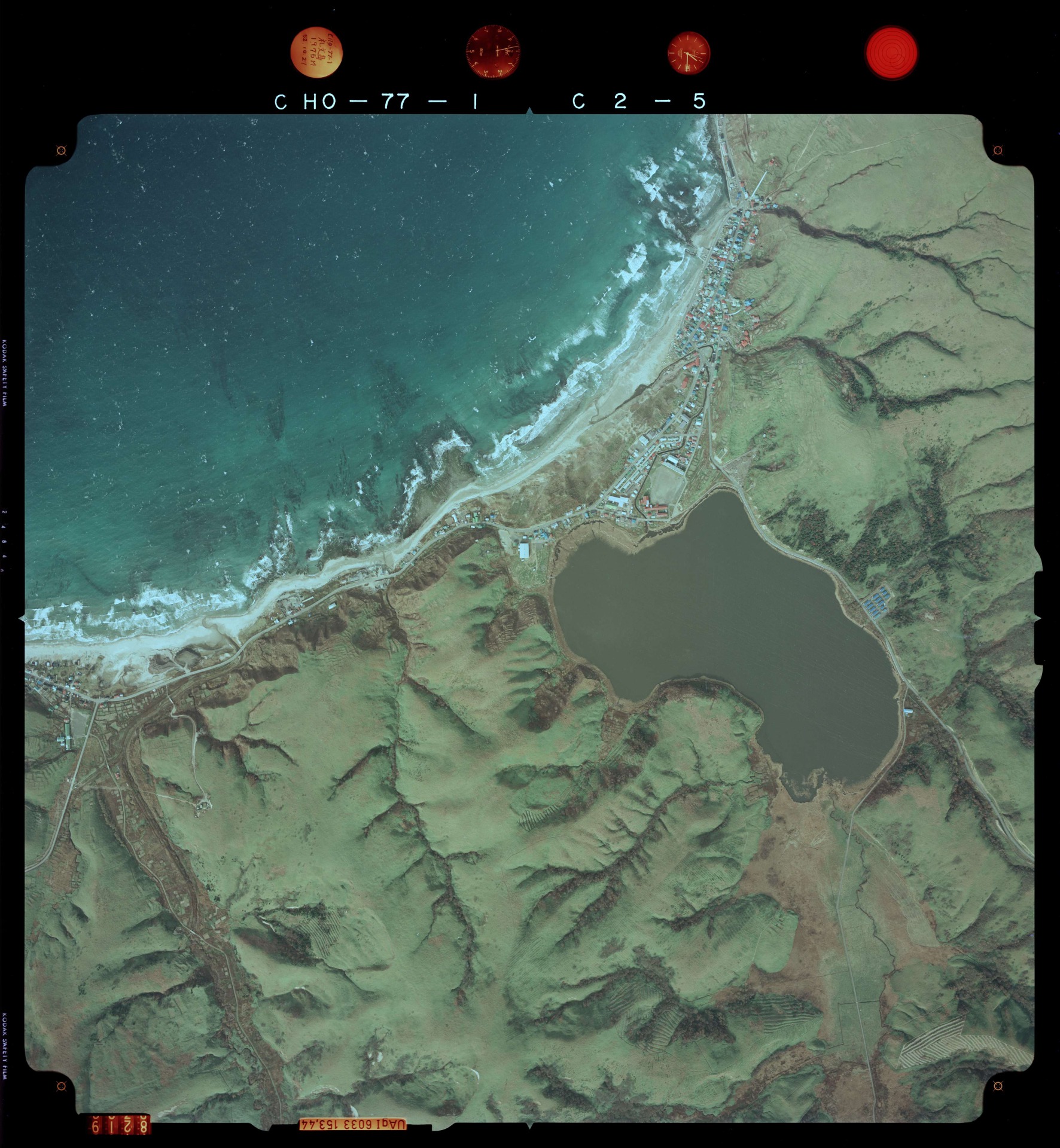 国土地理院 久種湖（北海道礼文郡礼文町） 空撮写真 1977年10月27日