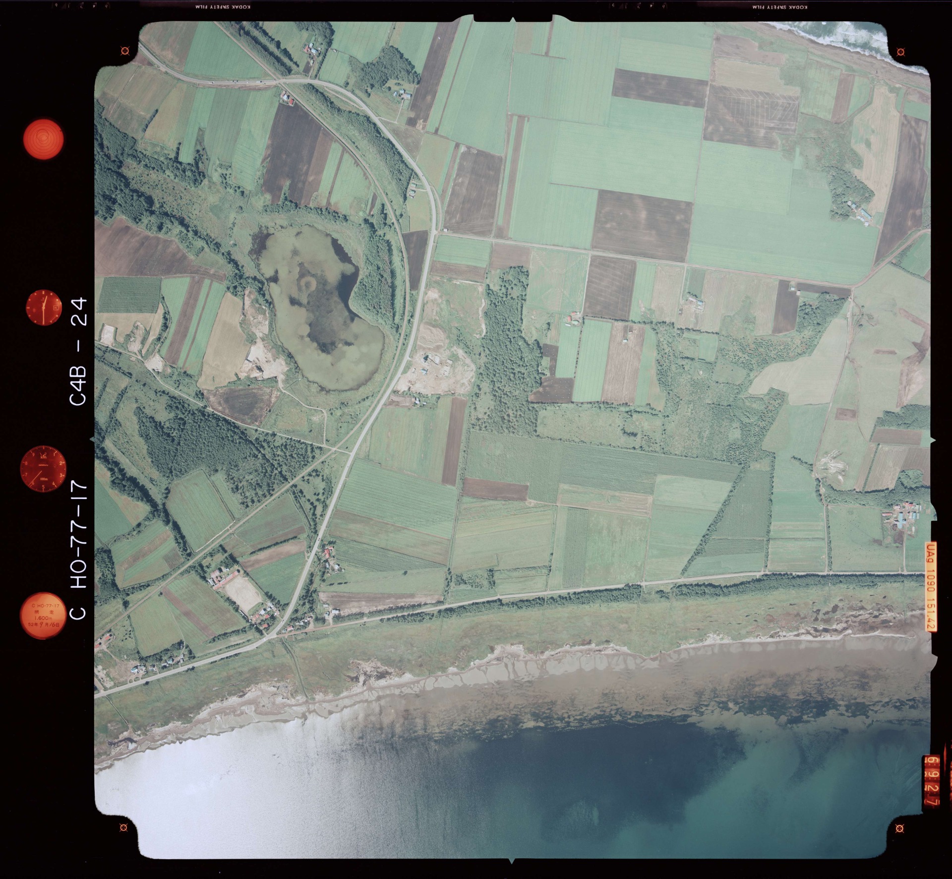 国土地理院 ポント沼（北海道網走市） 空撮写真 1977年9月16日