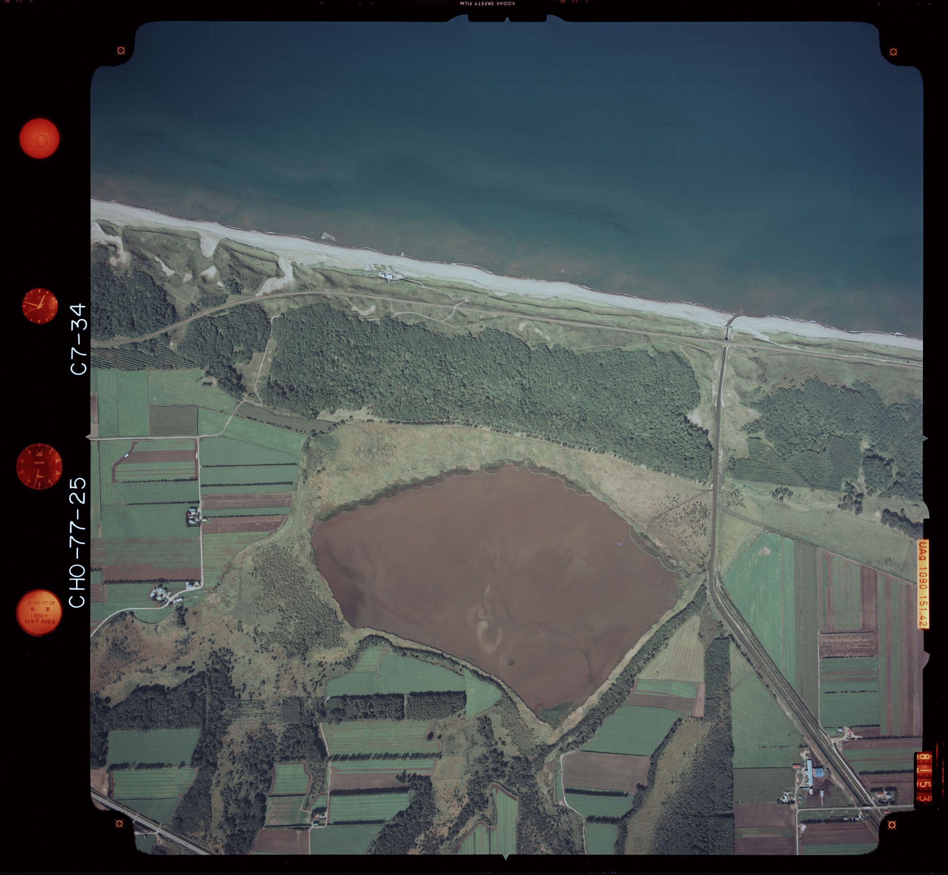 国土地理院 涛釣沼（北海道斜里郡斜里町） 空撮写真 1977年9月28日