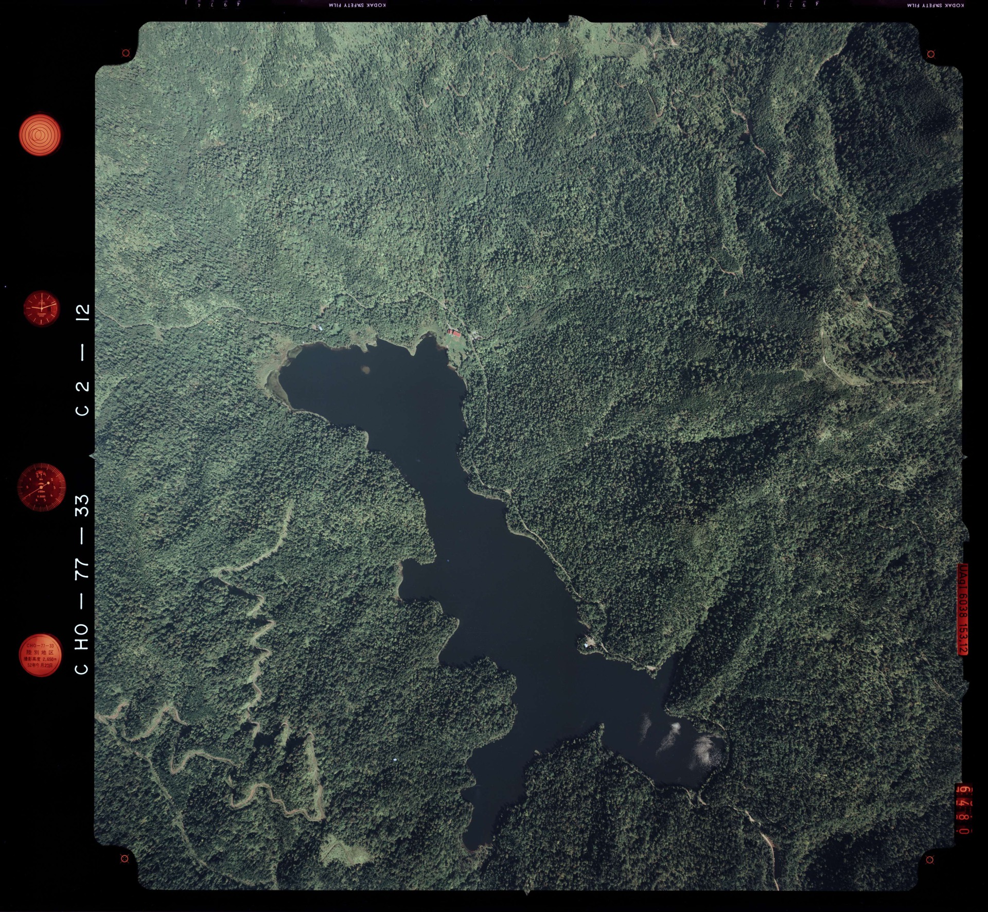 国土地理院 チミケップ湖（北海道網走郡津別町） 空撮写真 1977年9月22日