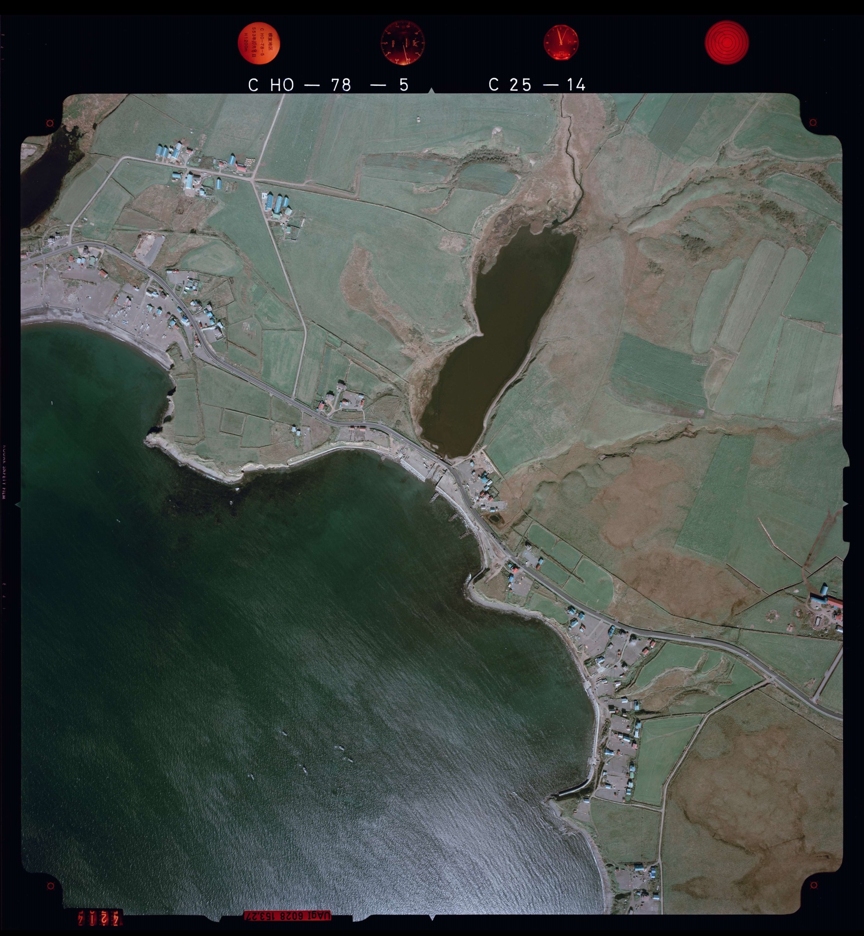 国土地理院 ヒキウス沼（北海道根室市） 空撮写真 1978年10月8日