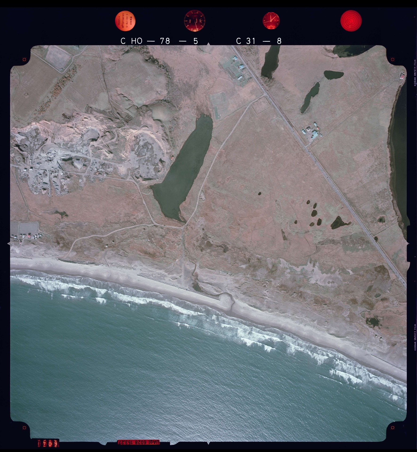 国土地理院 南部沼（北海道根室市） 空撮写真 1978年10月24日