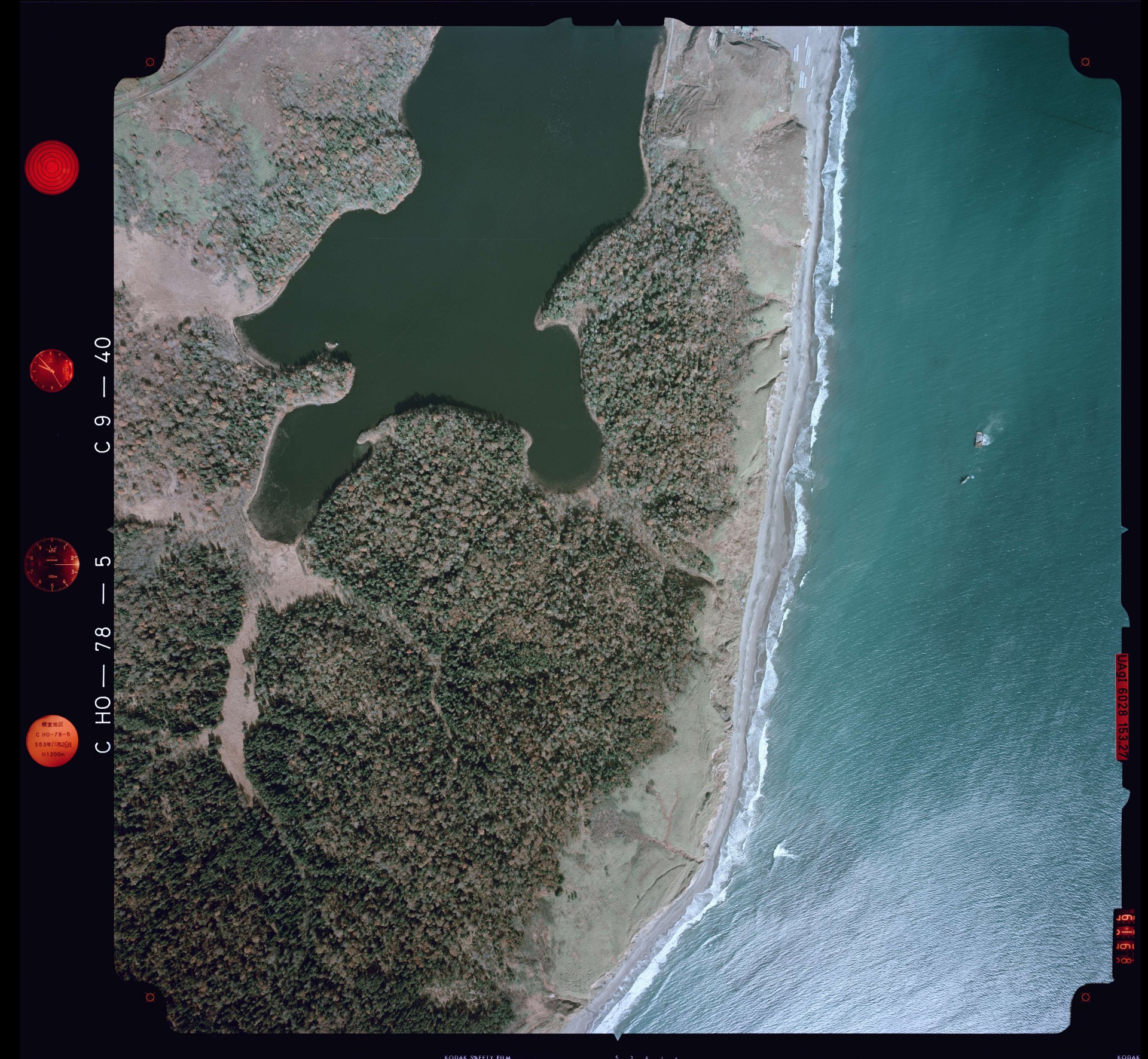 国土地理院 長節湖（北海道根室市） 空撮写真 1978年10月26日
