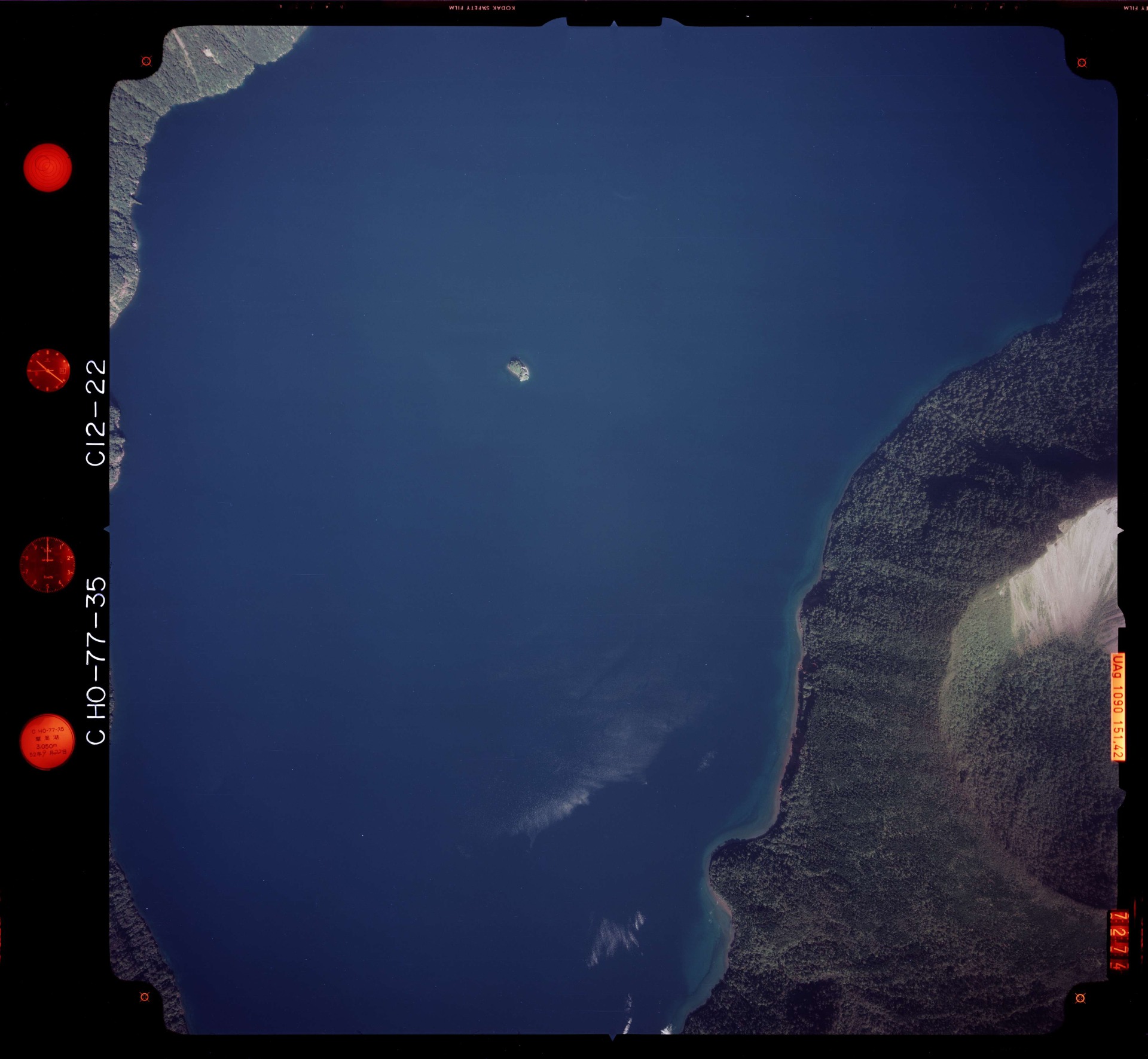 国土地理院 摩周湖（北海道川上郡弟子屈町） 空撮写真 1977年9月22日