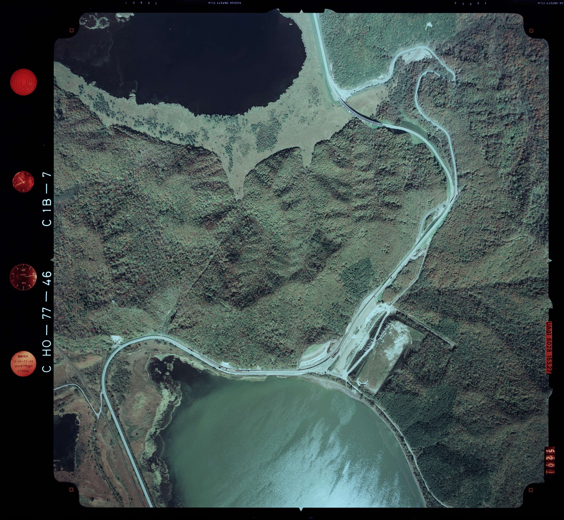 国土地理院 シラルトロ湖（北海道川上郡標茶町） 空撮写真 1977年10月13日