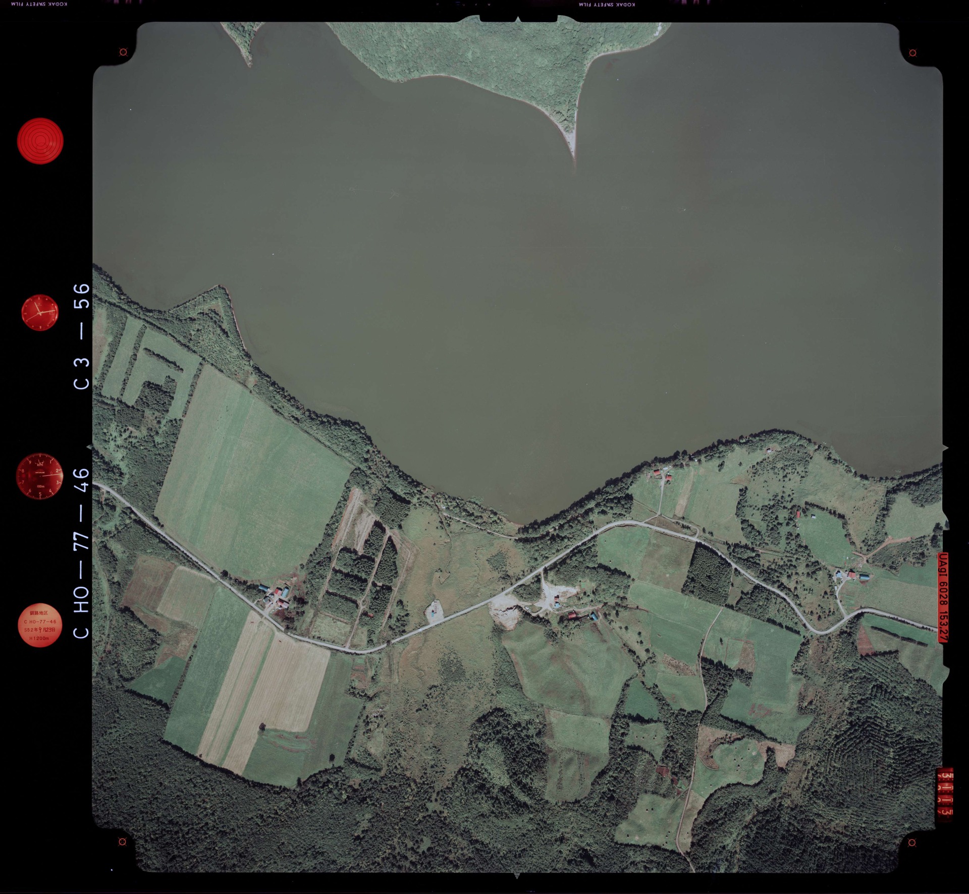 国土地理院 塘路湖（北海道川上郡標茶町） 空撮写真 1977年9月23日