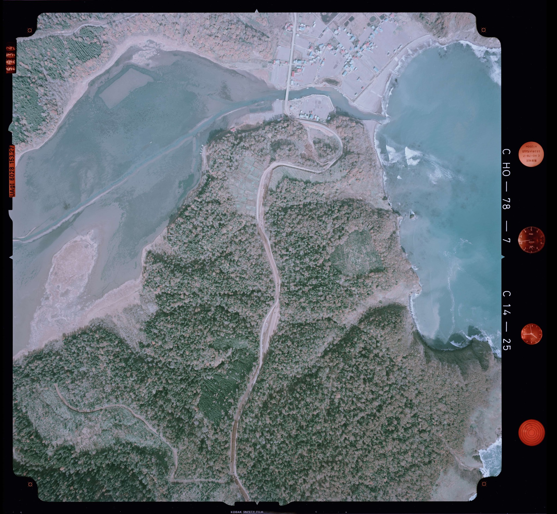 国土地理院 藻散布沼（北海道厚岸郡浜中町） 空撮写真 1978年10月23日