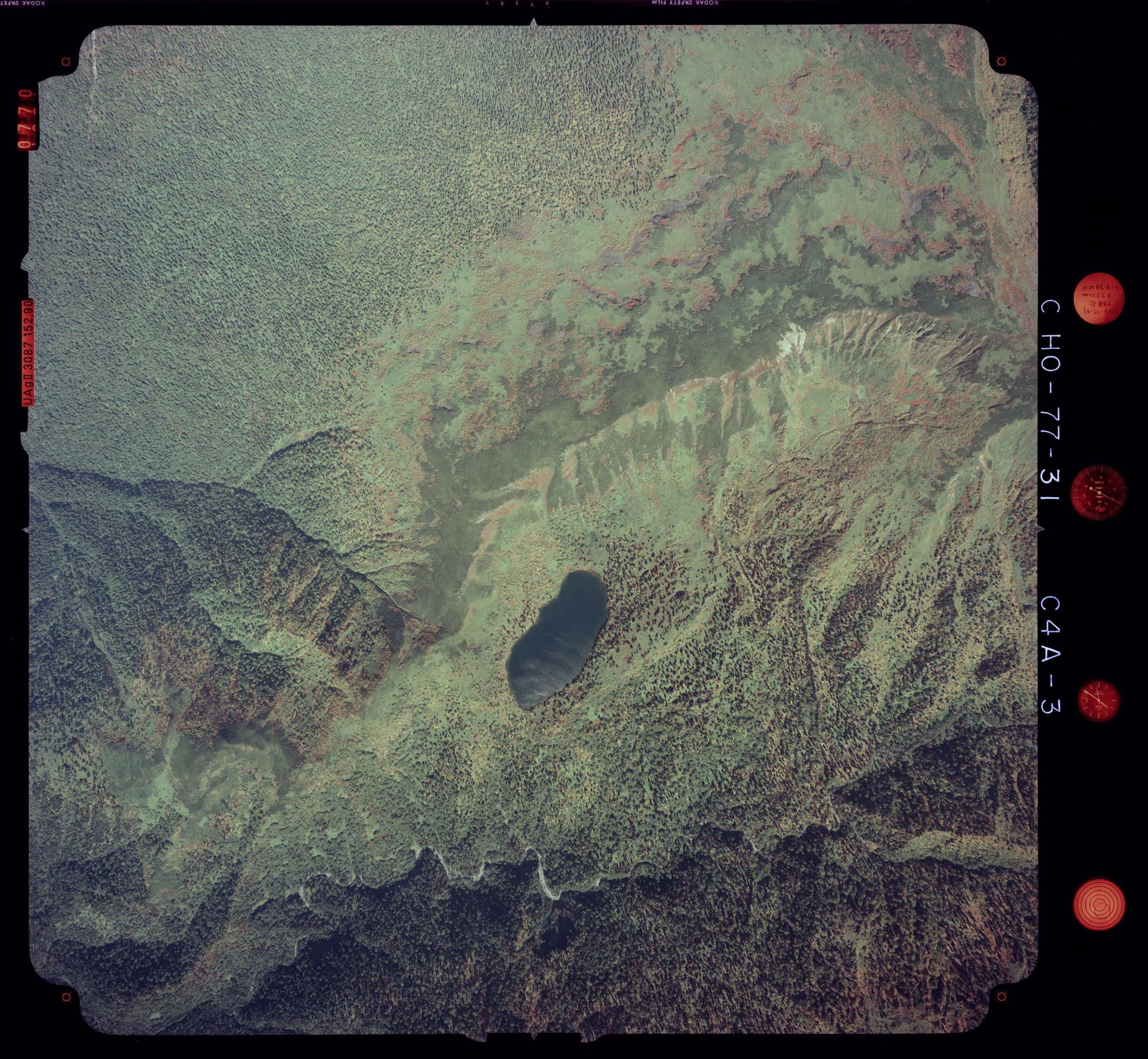 国土地理院 硫黄沼（北海道上川郡美瑛町） 空撮写真 1977年9月25日