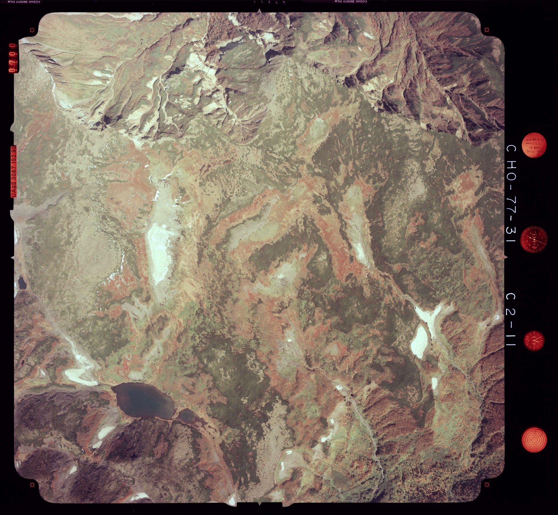 国土地理院 ヒサゴ沼（北海道上川郡新得町） 空撮写真 1977年9月25日