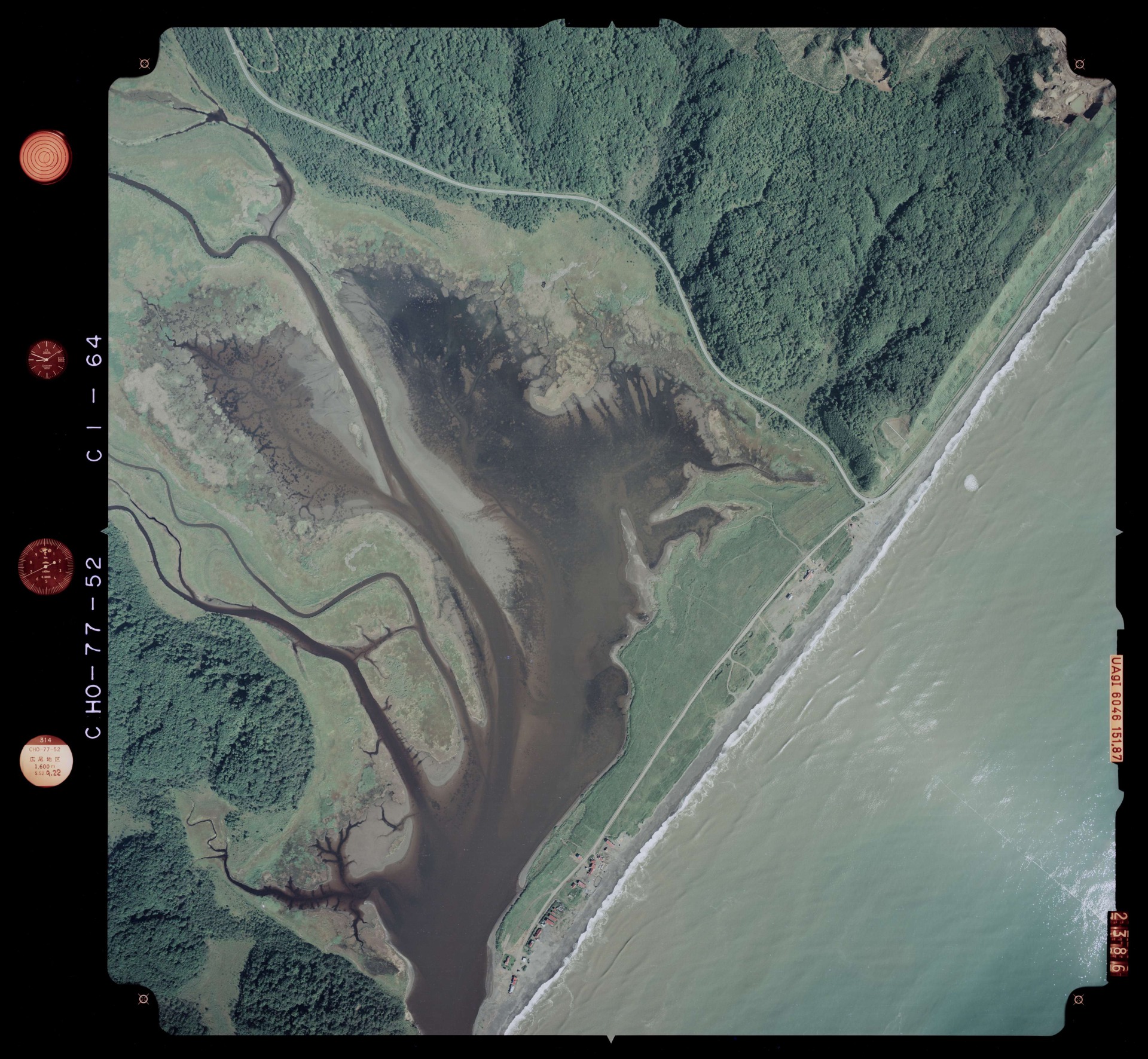 国土地理院 長節湖（北海道中川郡豊頃町） 空撮写真 1977年9月22日