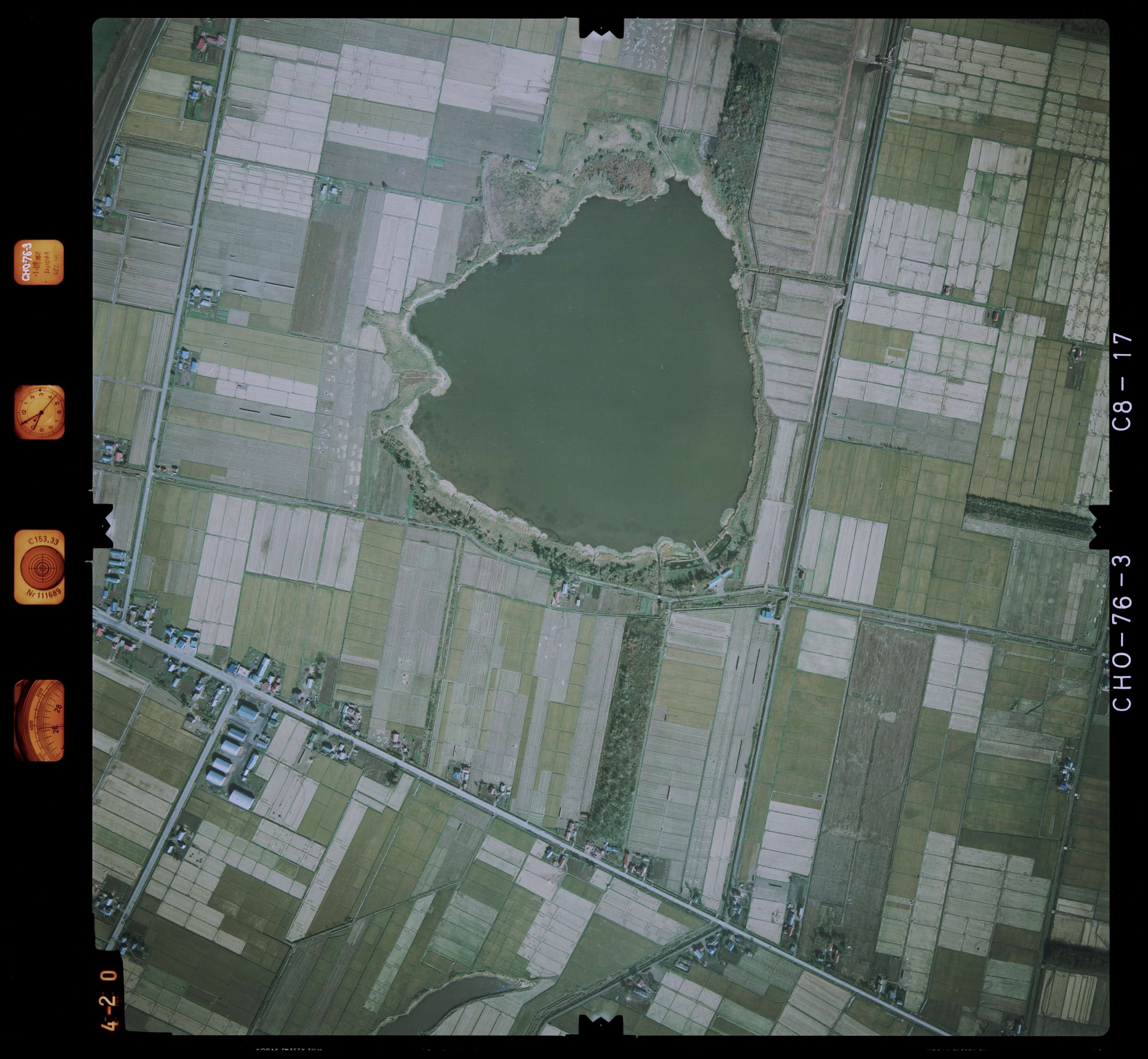 国土地理院 宮島沼（北海道美唄市） 空撮写真 1976年10月17日
