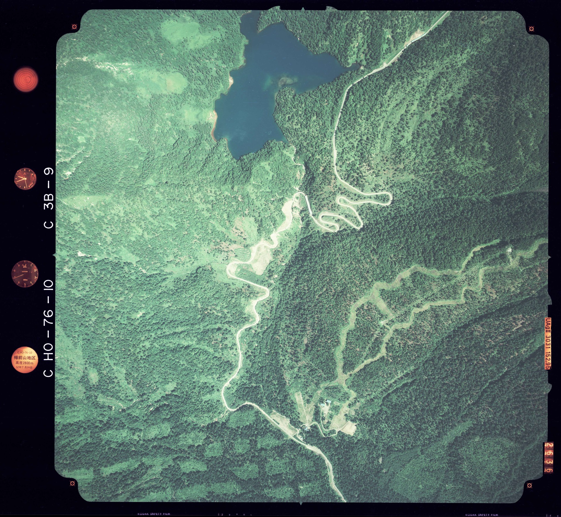 国土地理院 オコタンペ湖（北海道千歳市） 空撮写真 1976年7月24日