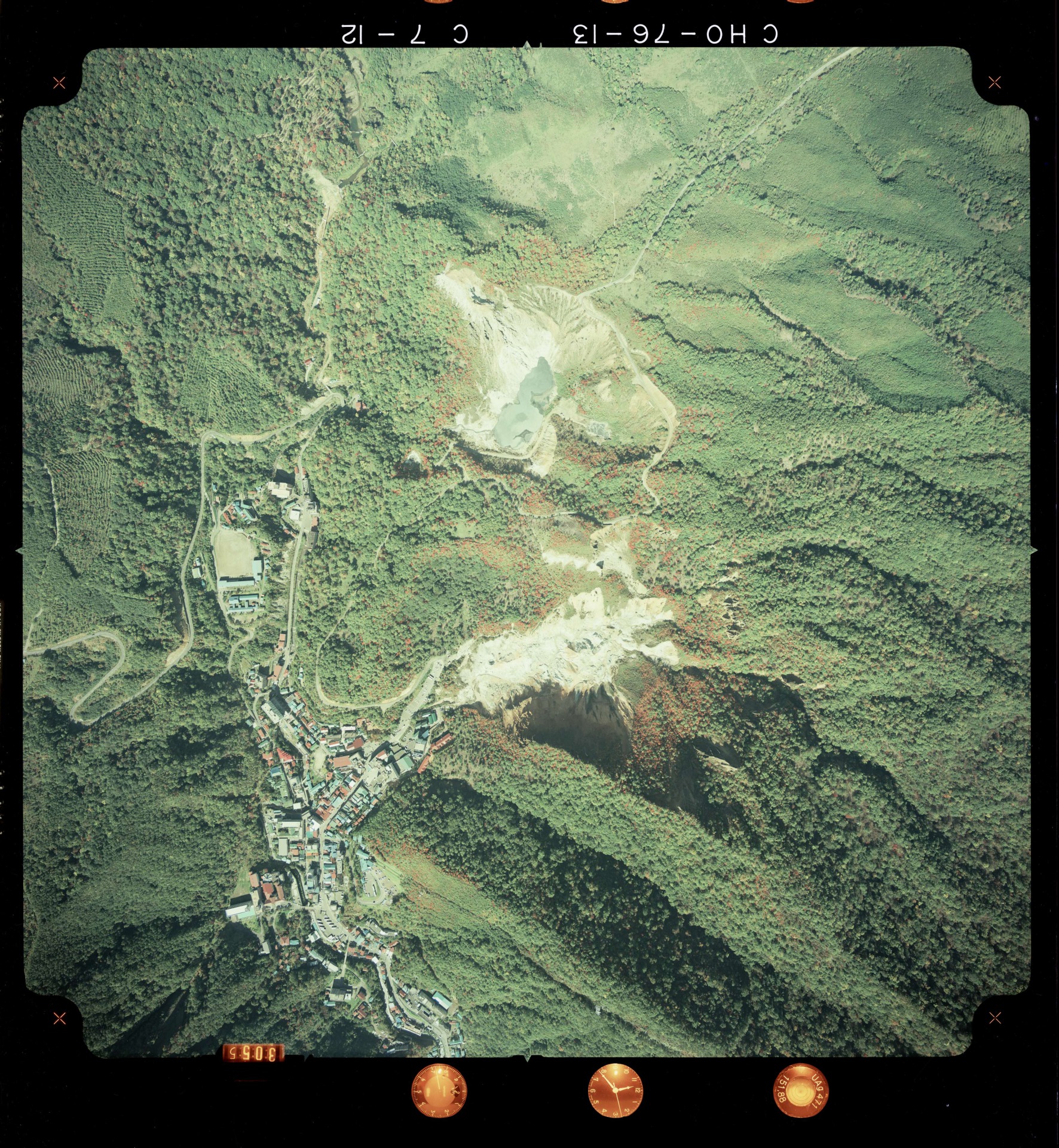 国土地理院 大湯沼（北海道白老郡白老町） 空撮写真 1976年10月5日
