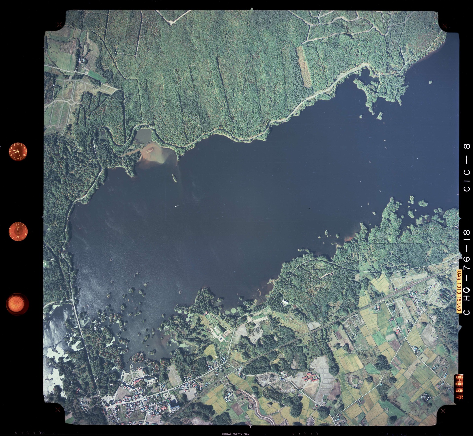国土地理院 大沼（北海道亀田郡七飯町） 空撮写真 1976年10月5日
