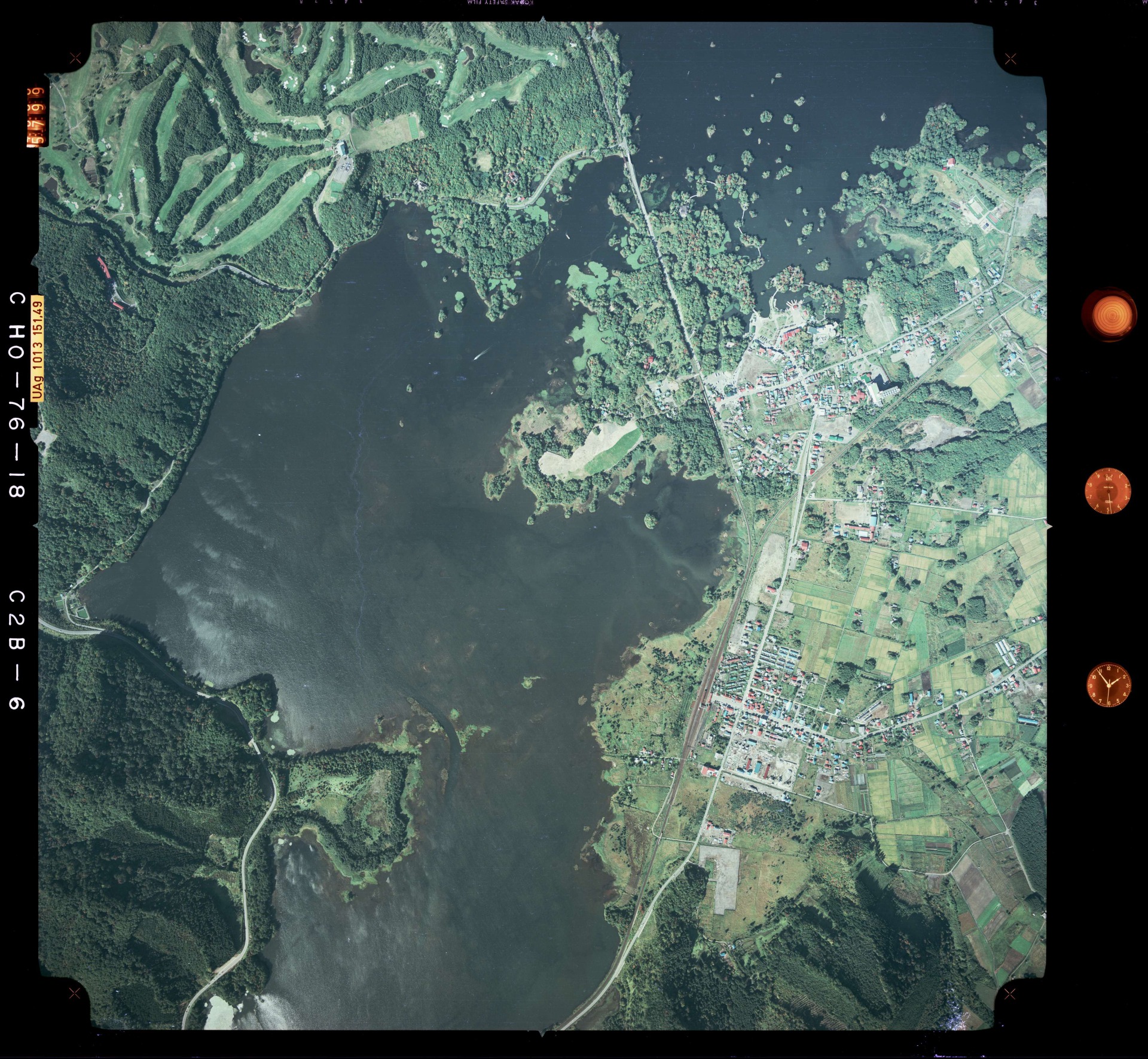 国土地理院 小沼（北海道亀田郡七飯町） 空撮写真 1976年10月5日
