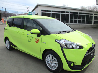 網走ハイヤー能取岬コース　電子チケットプラン