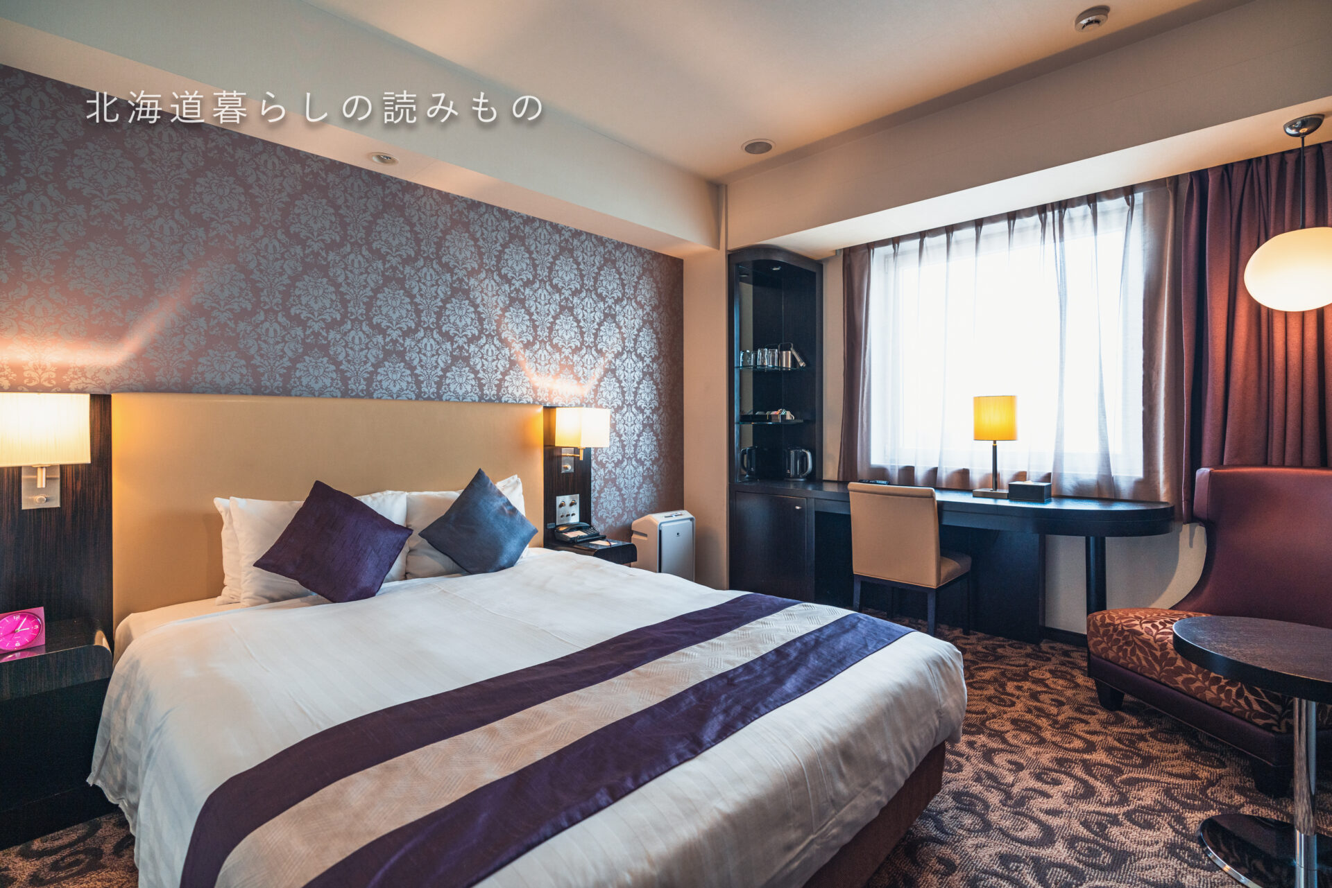 メルキュールホテル札幌 Mercure Hotel Sapporo