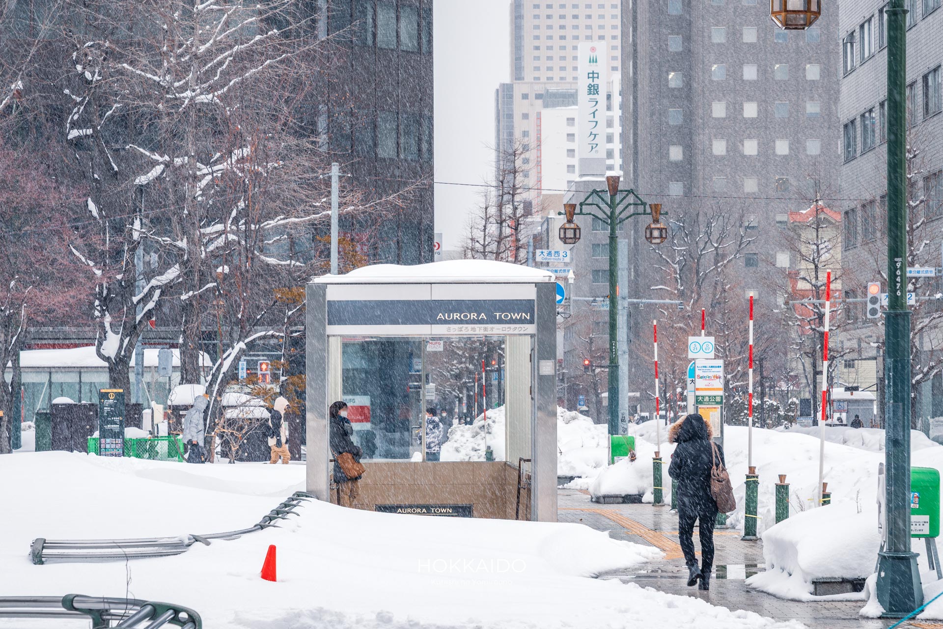 オーロラタウン 新千歳空港行きバス乗り場 写真1