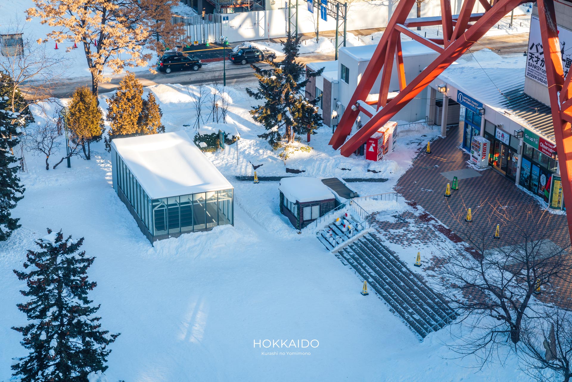 オーロラタウン 大通西1丁目駐輪場 写真1