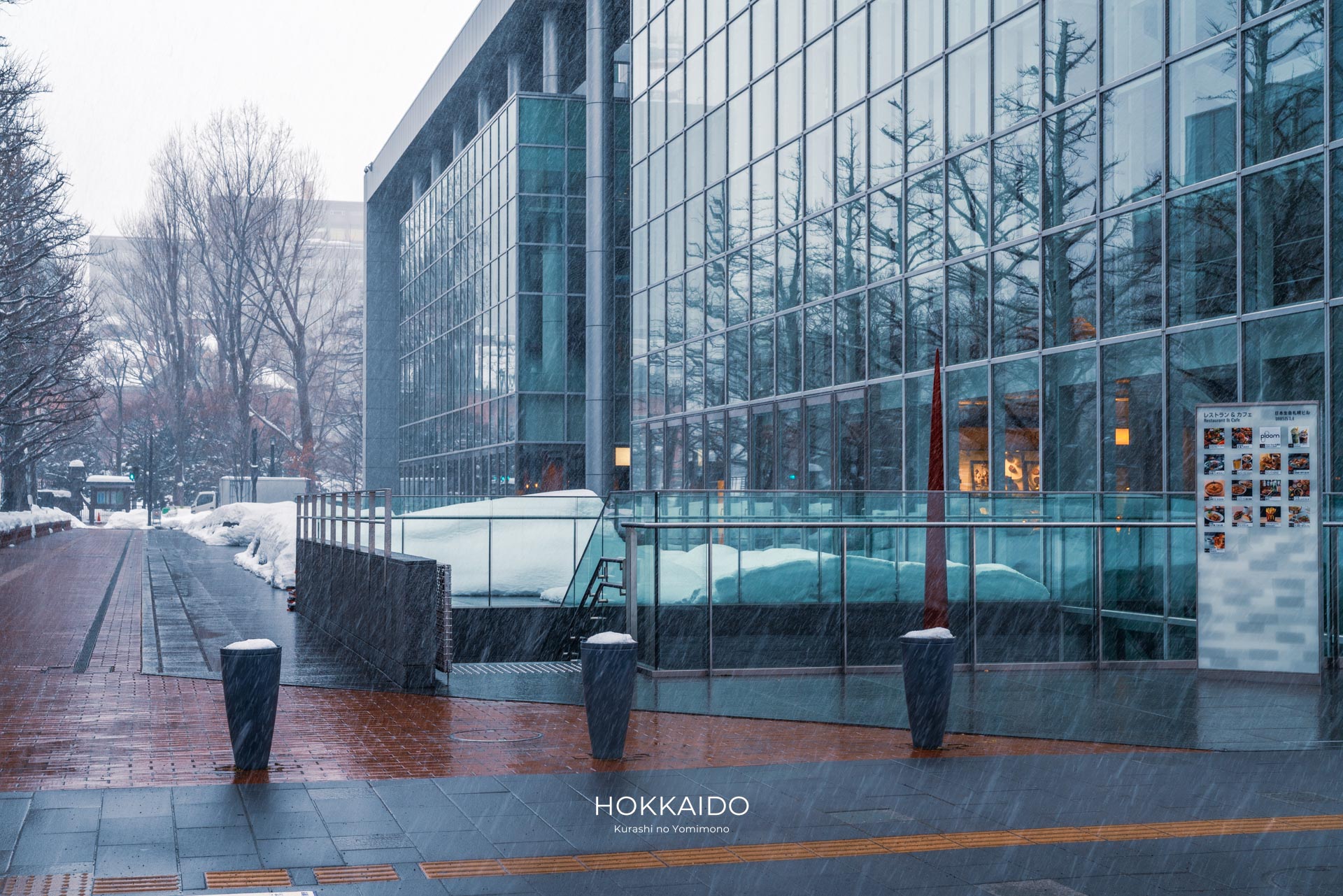 札幌駅前通地下歩行空間（チカホ）2番出口 写真1