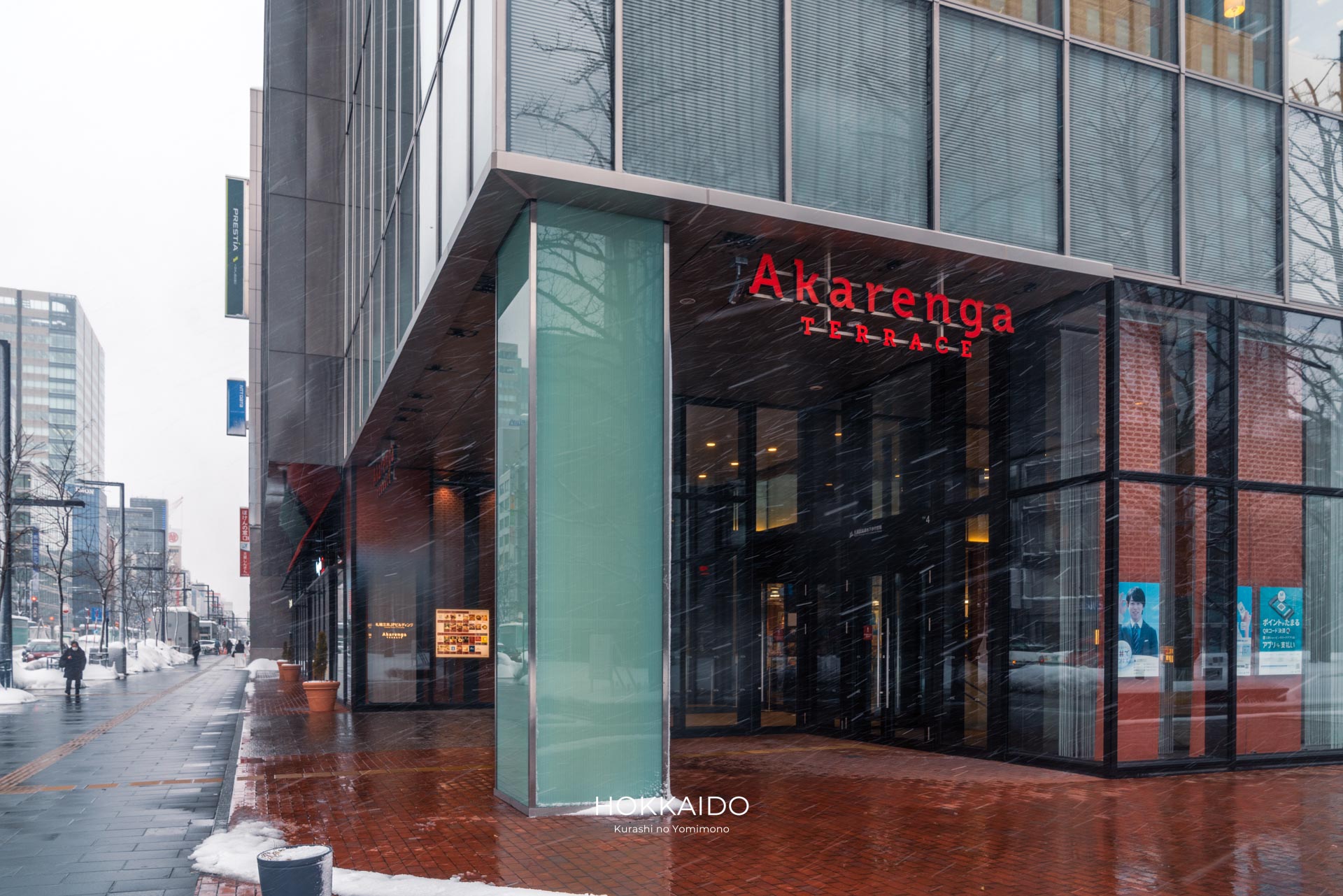 札幌駅前通地下歩行空間（チカホ）4番出口 写真1