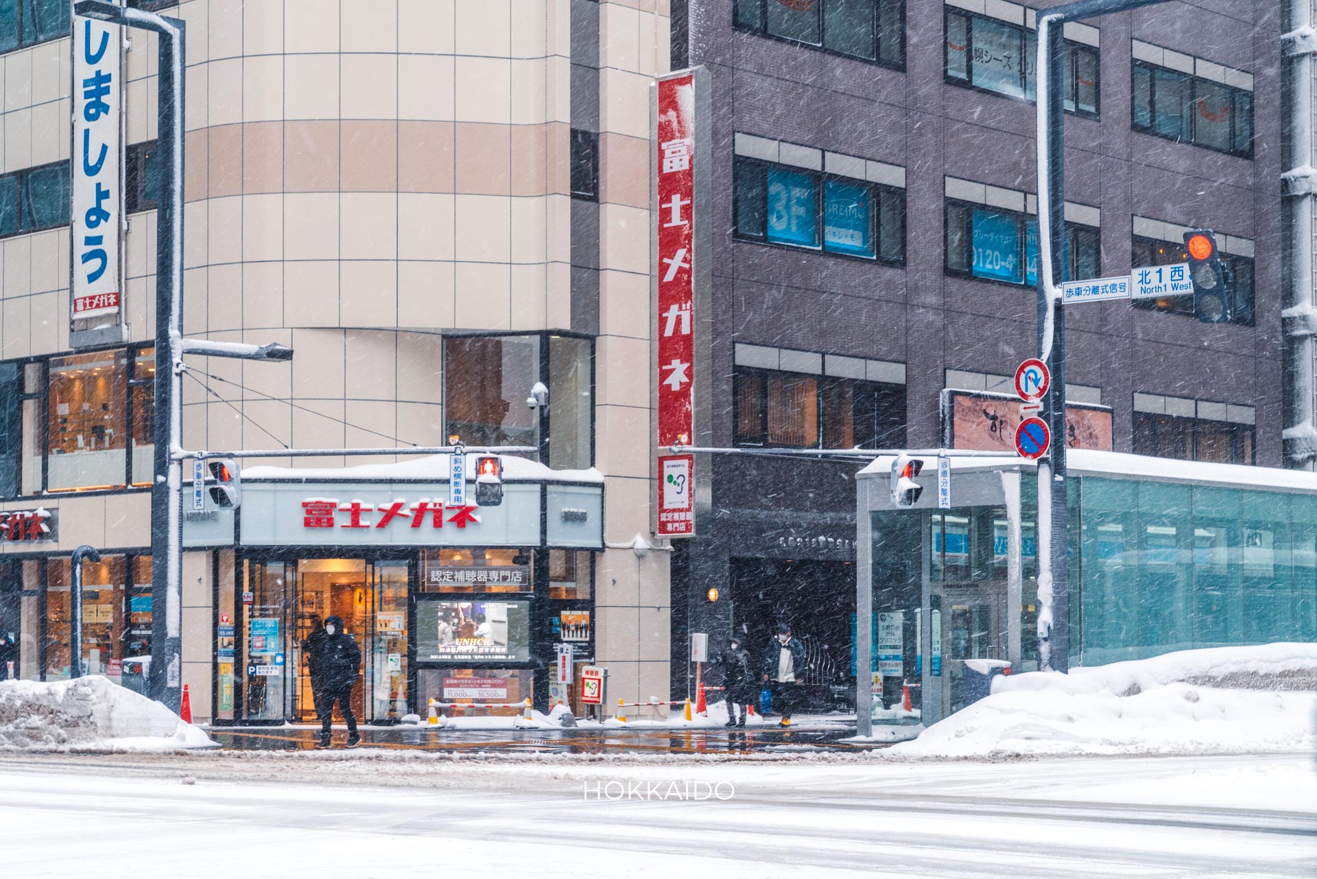 札幌駅前通地下歩行空間（チカホ）7番出口 写真1