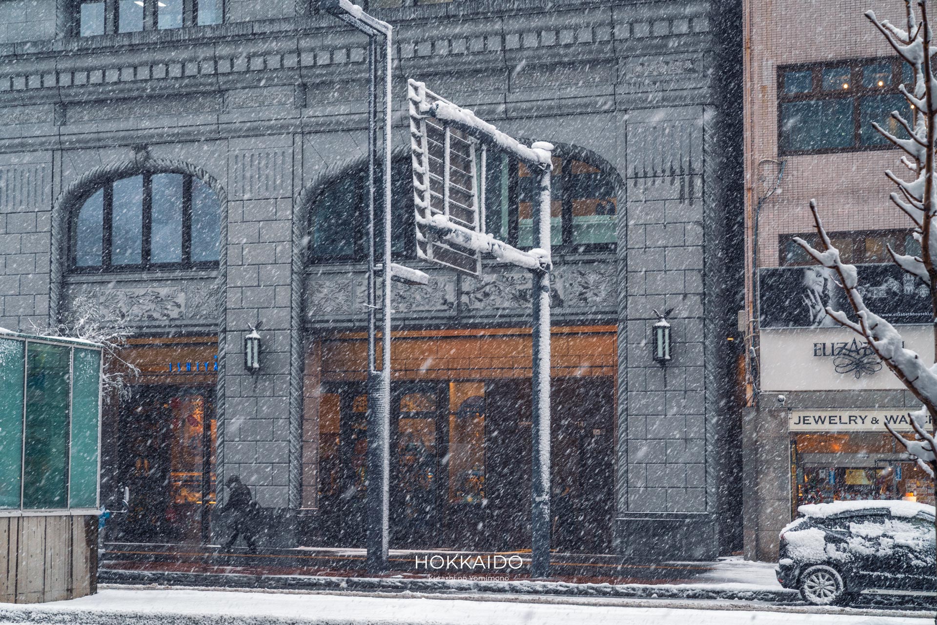 札幌駅前通地下歩行空間（チカホ）14番出口 写真1