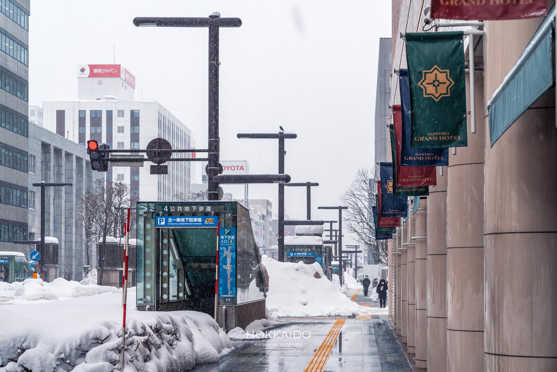 北1条 公共地下歩道 出口4 写真1