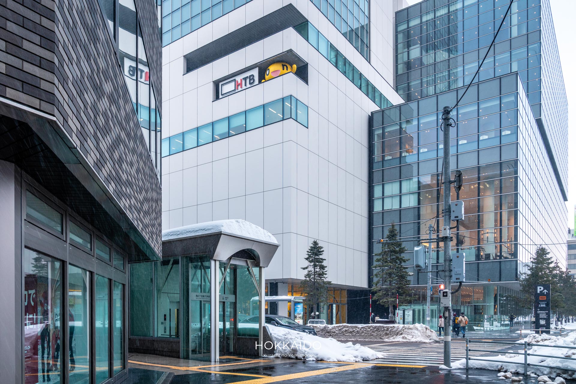 西2丁目地下歩道 1番出口 写真1