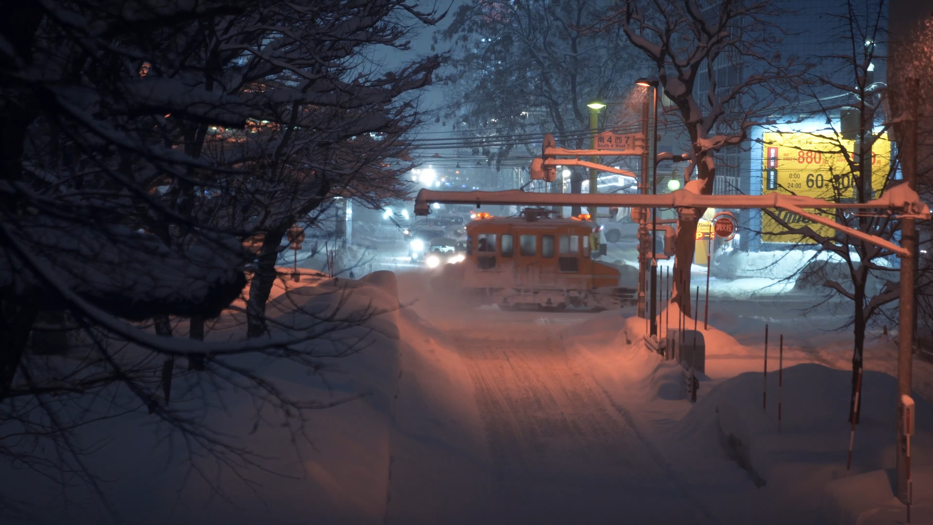 札幌市電のササラ電車