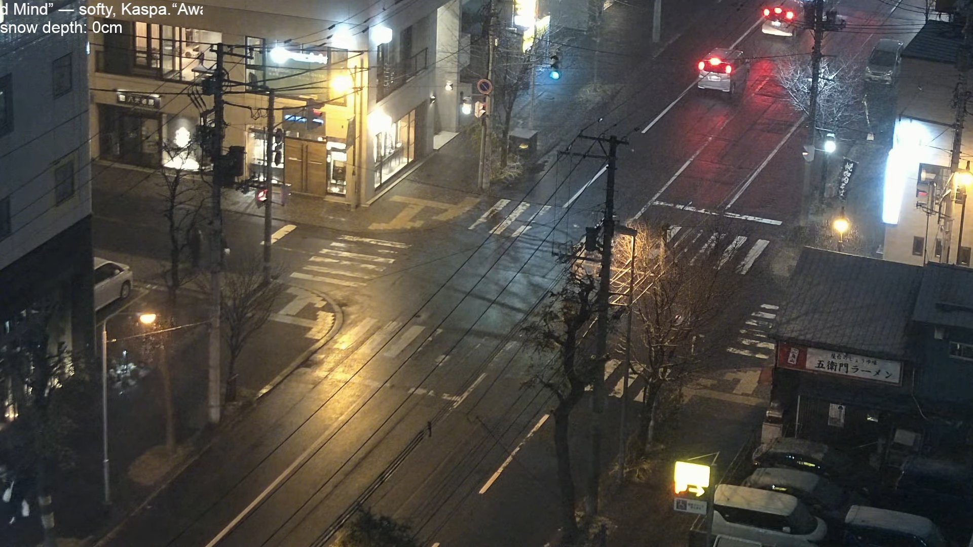 2024年11月29日 雪が降る前の札幌市中央区の交差点