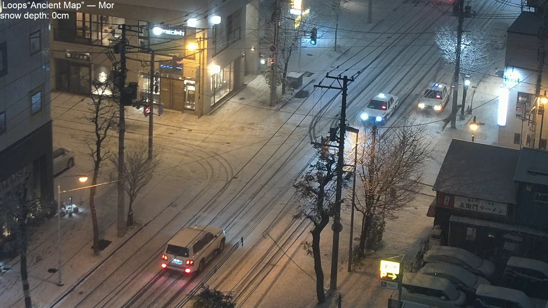 2024年11月29日 雪が降り始めて10分後の札幌の道路の積雪状況