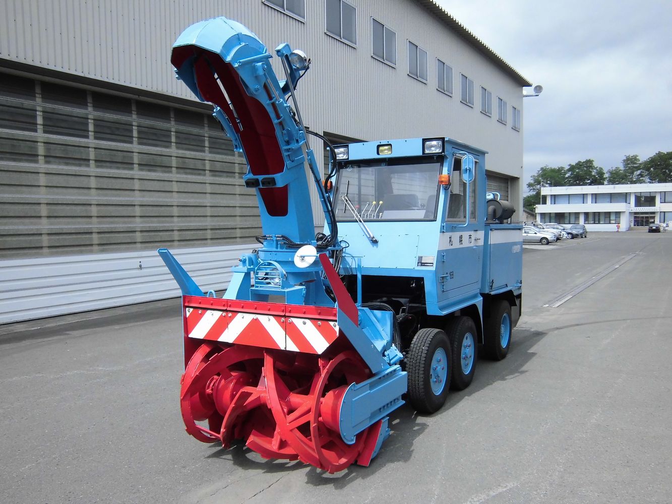 札幌市の除雪機械 小形ロータリ除雪車