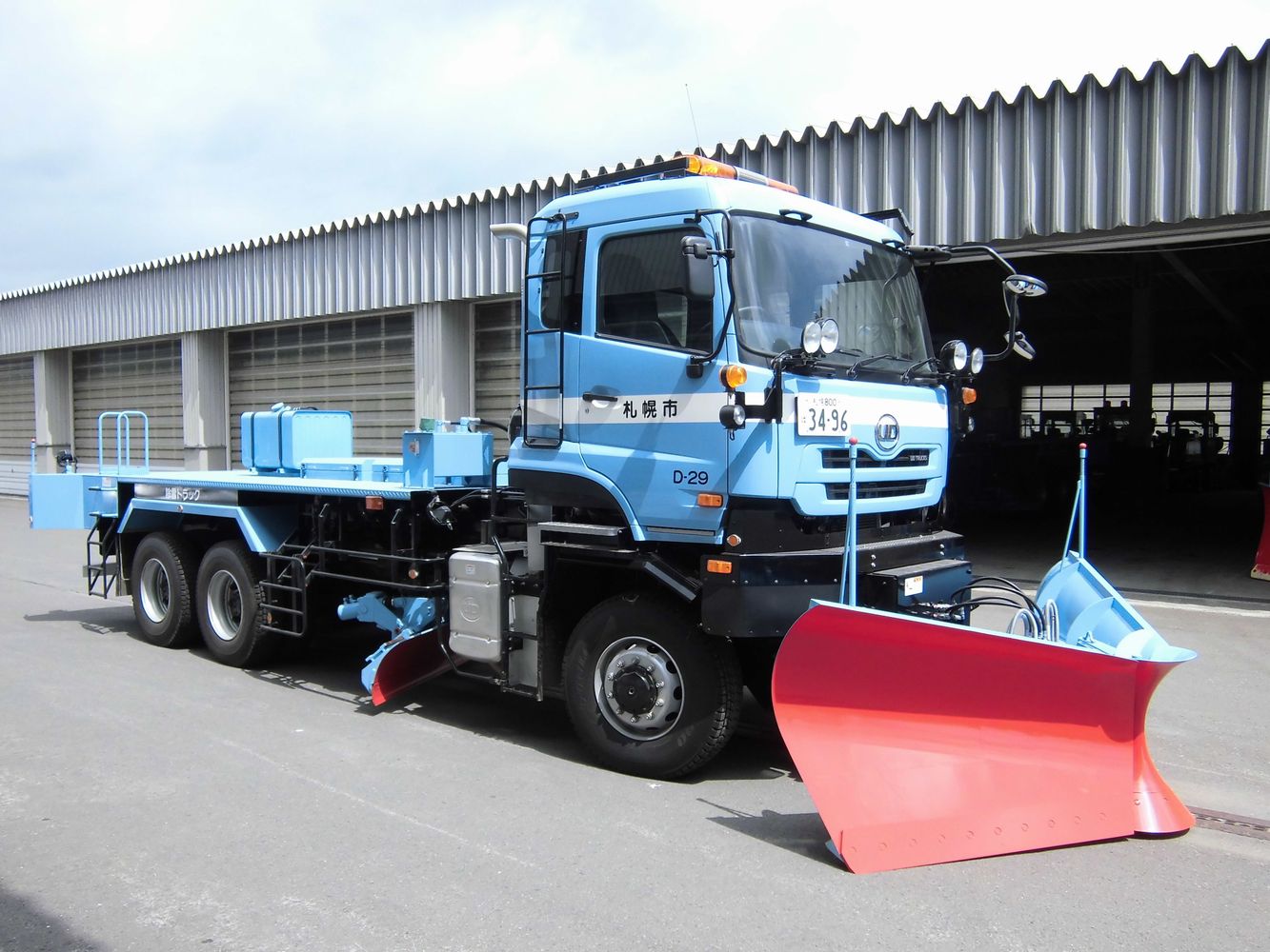 札幌市の除雪機械 除雪トラック