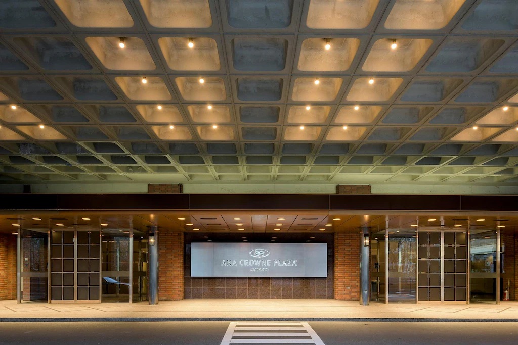 ANAクラウンプラザ札幌 by IHG ANA Crowne Plaza Sapporo By IHG 画像16