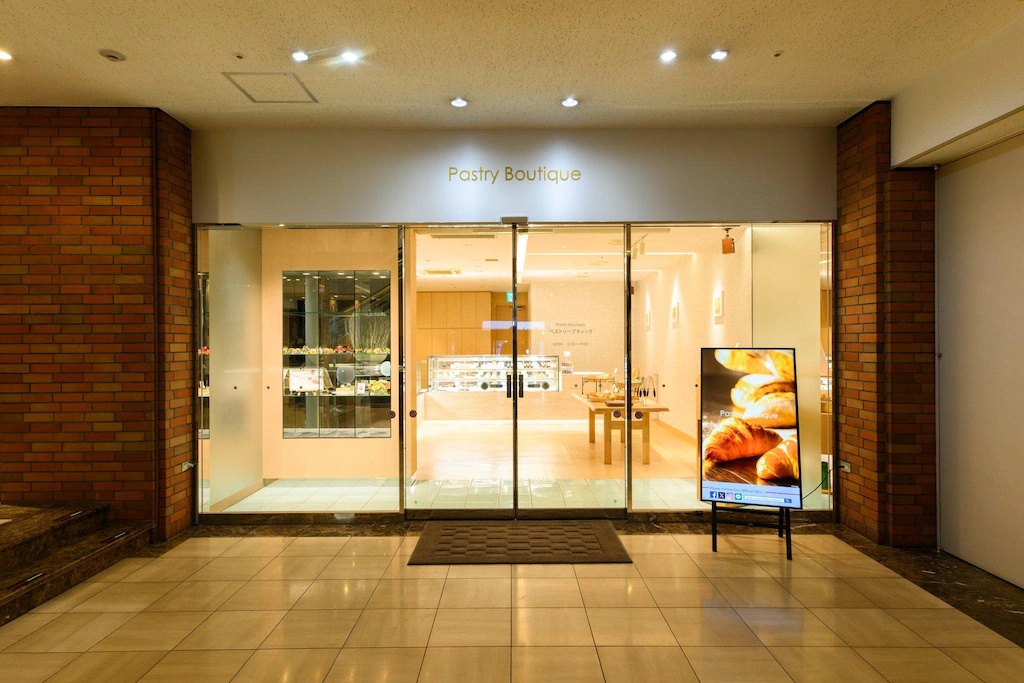 ANAクラウンプラザ札幌 by IHG ANA Crowne Plaza Sapporo By IHG 画像19