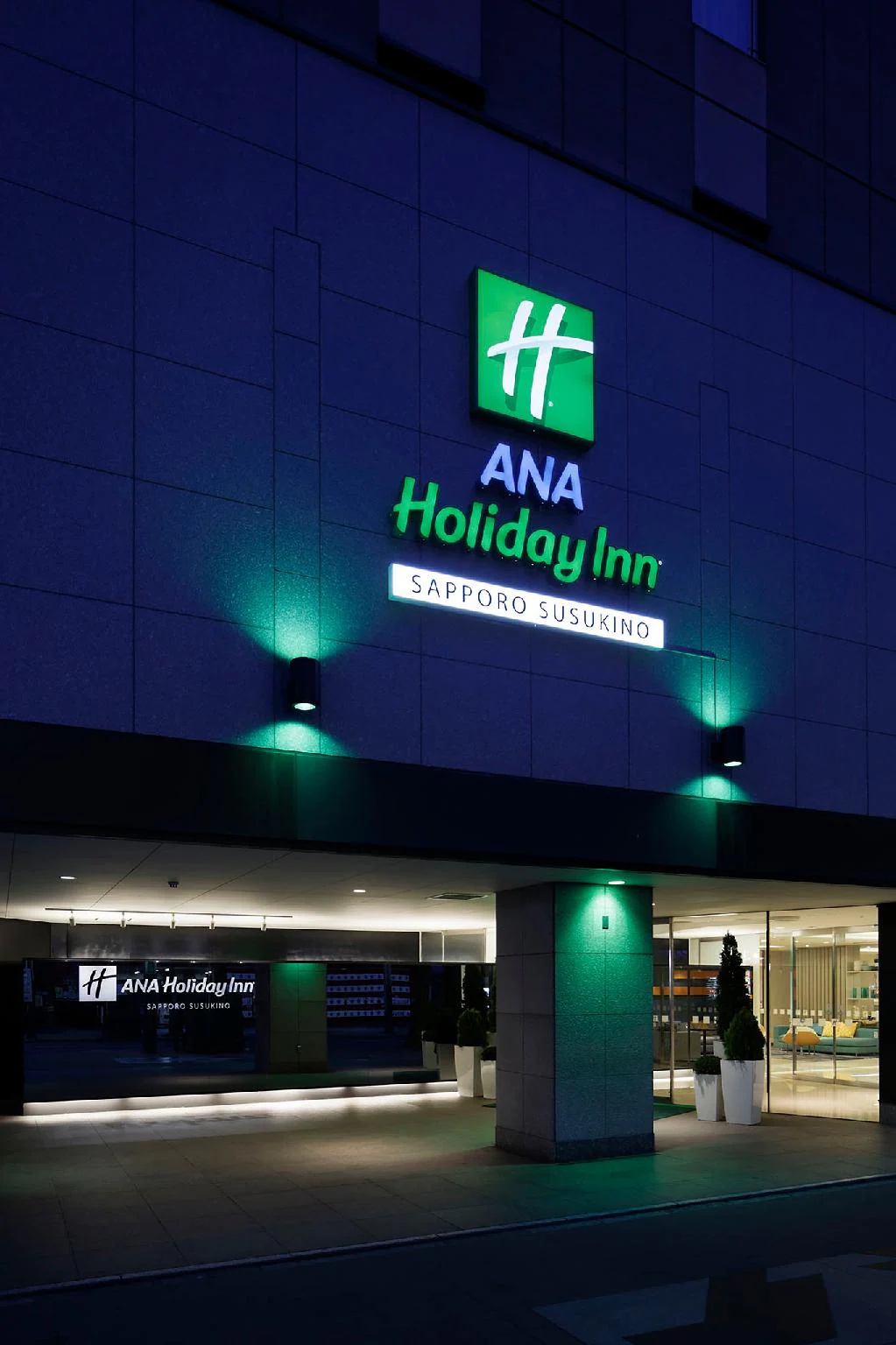 ANAホリデイ・イン札幌すすきの by IHG ANA Holiday Inn Sapporo Susukino By IHG 画像7