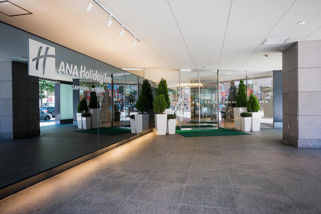 ANAホリデイ・イン札幌すすきの by IHG ANA Holiday Inn Sapporo Susukino By IHG 画像13