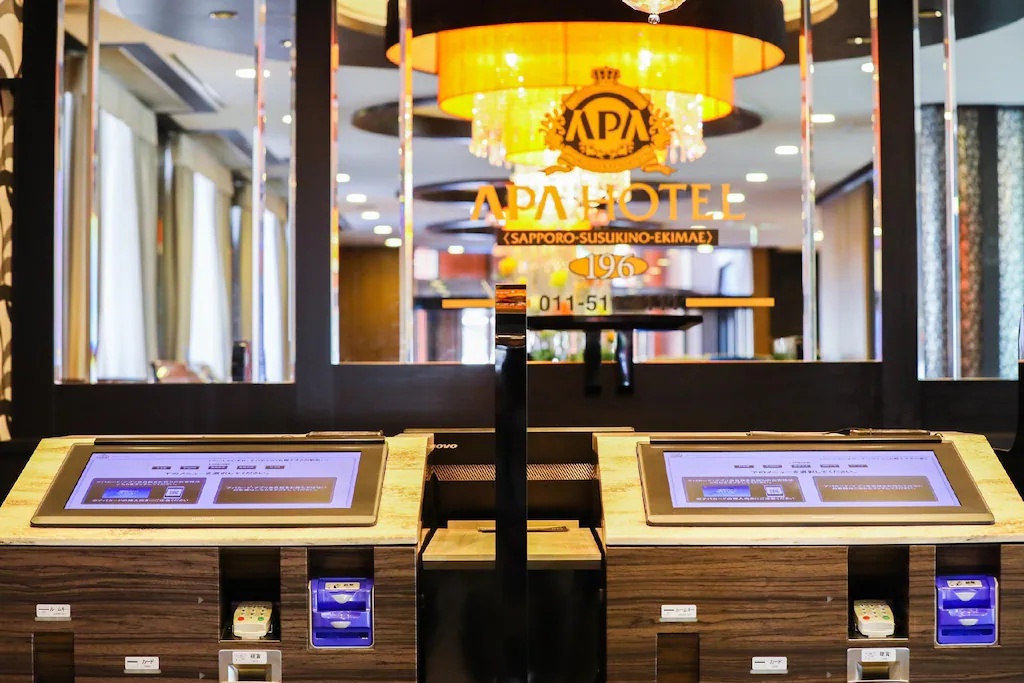 アパホテル〈札幌すすきの駅前〉 APA Hotel Sapporo-Susukino-Ekimae 画像6