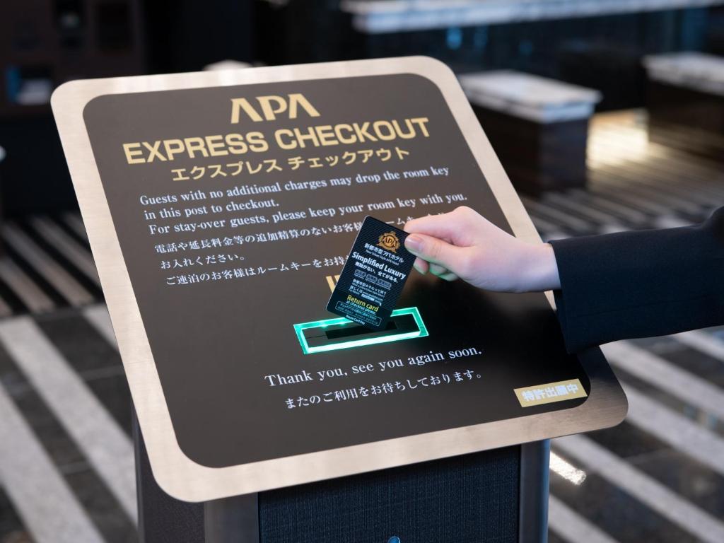 アパホテル〈札幌すすきの駅前〉 APA Hotel Sapporo-Susukino-Ekimae 画像13