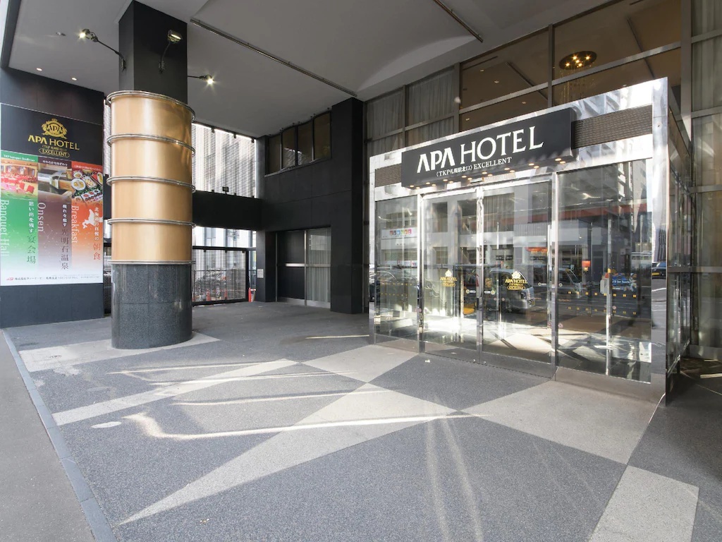 アパホテル〈TKP札幌駅北口〉EXCELLENT APA Hotel TKP Sapporoeki-Kitaguchi Excellent 画像12